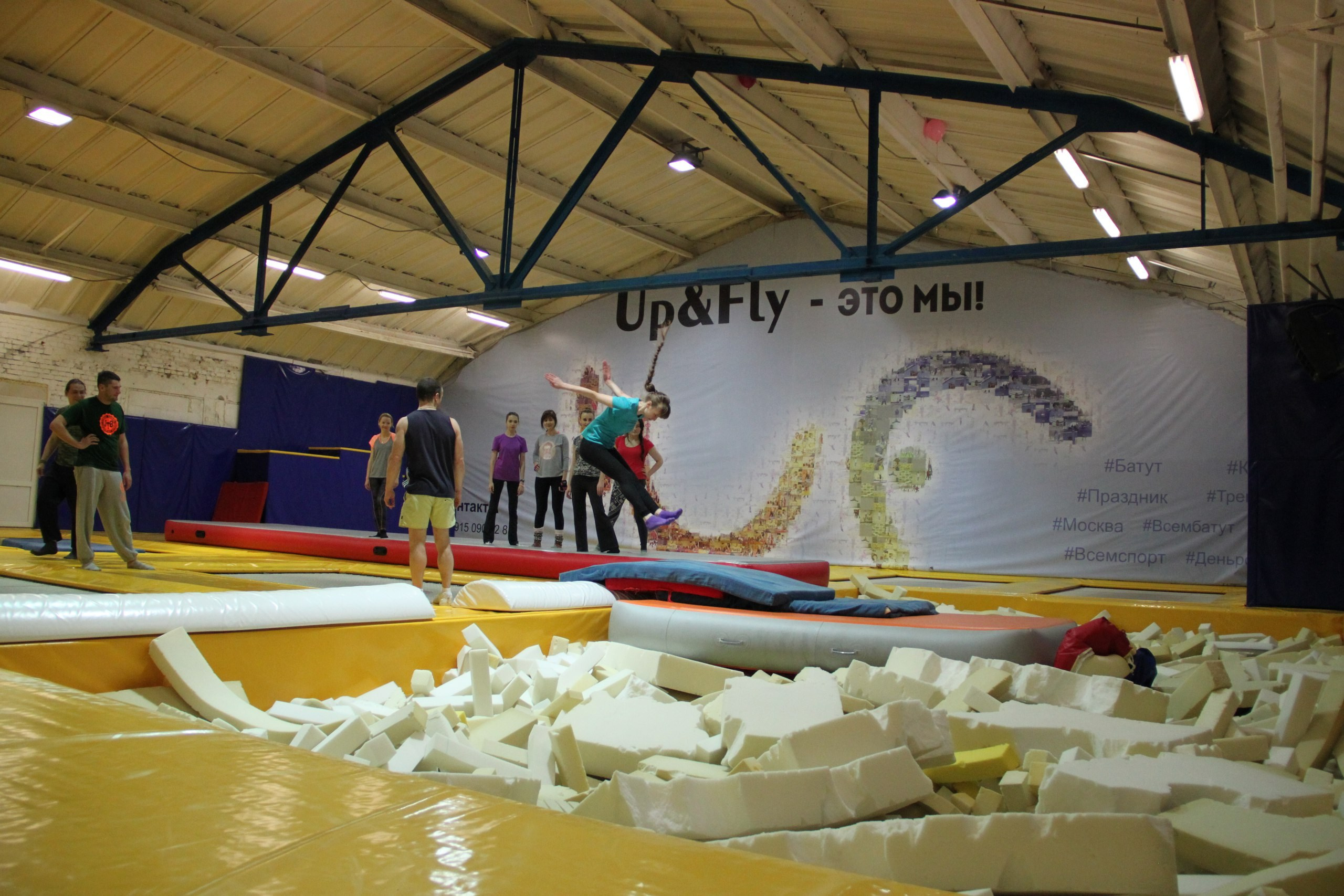 Батуты | 26.03.2017. Галерея Фантим