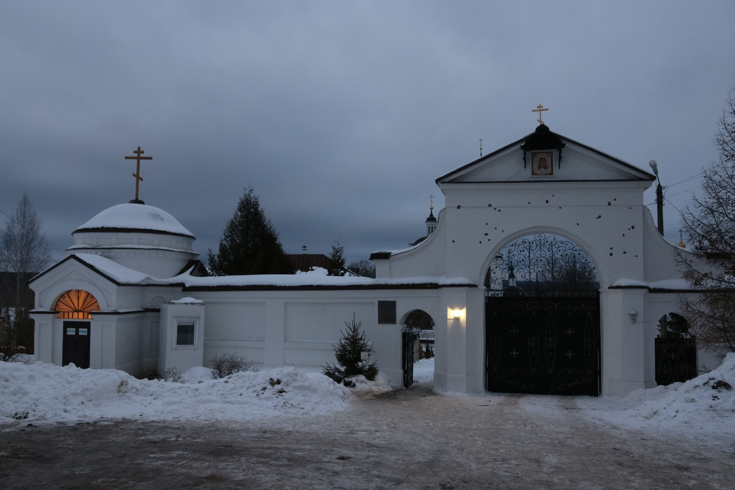 Малоярославец | 11.02.2017. Галерея Фантим