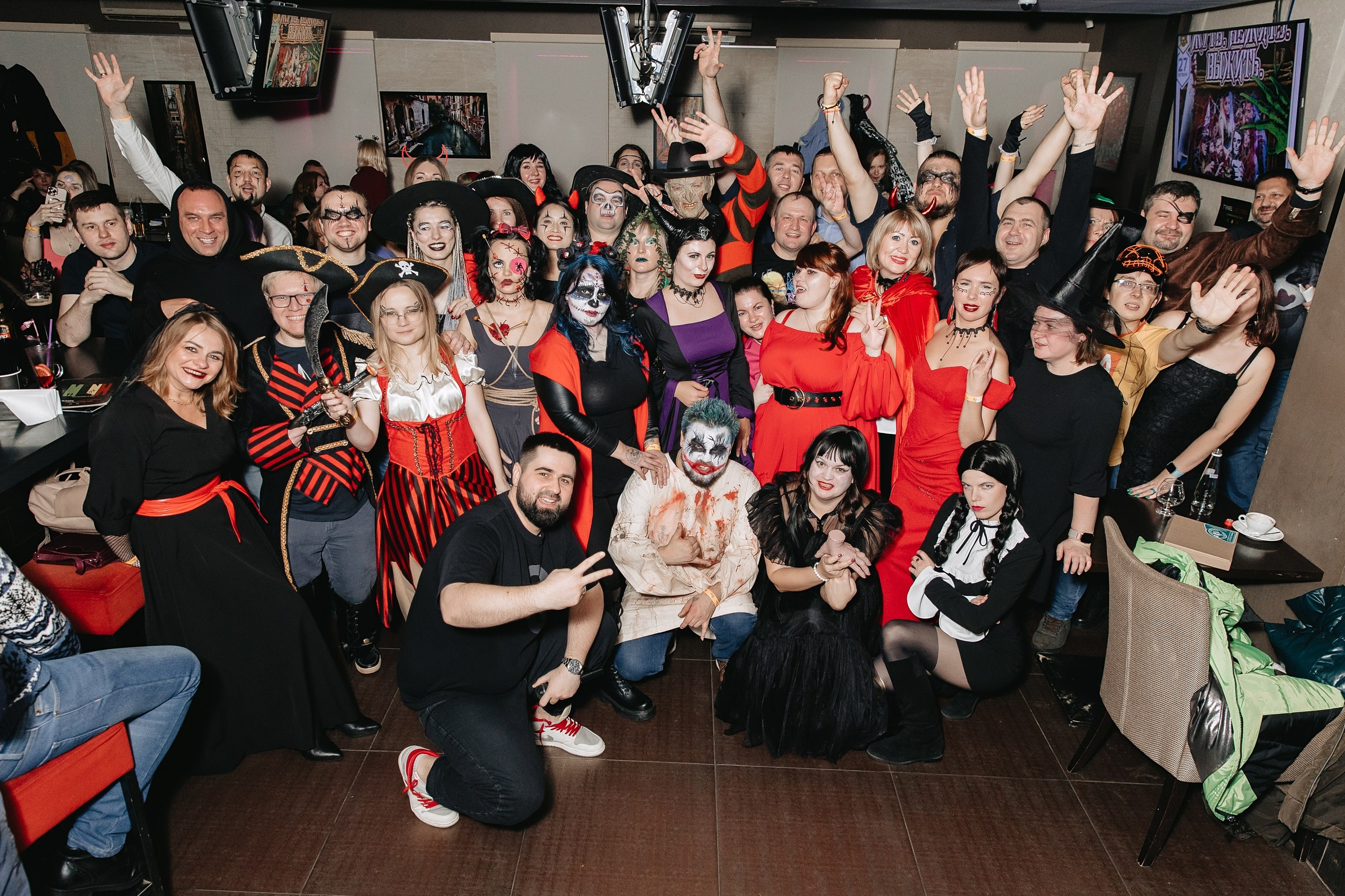 Жуть. Нежить. Выжить. Клубная вечеринка | 27.10.23. Галерея Фантим