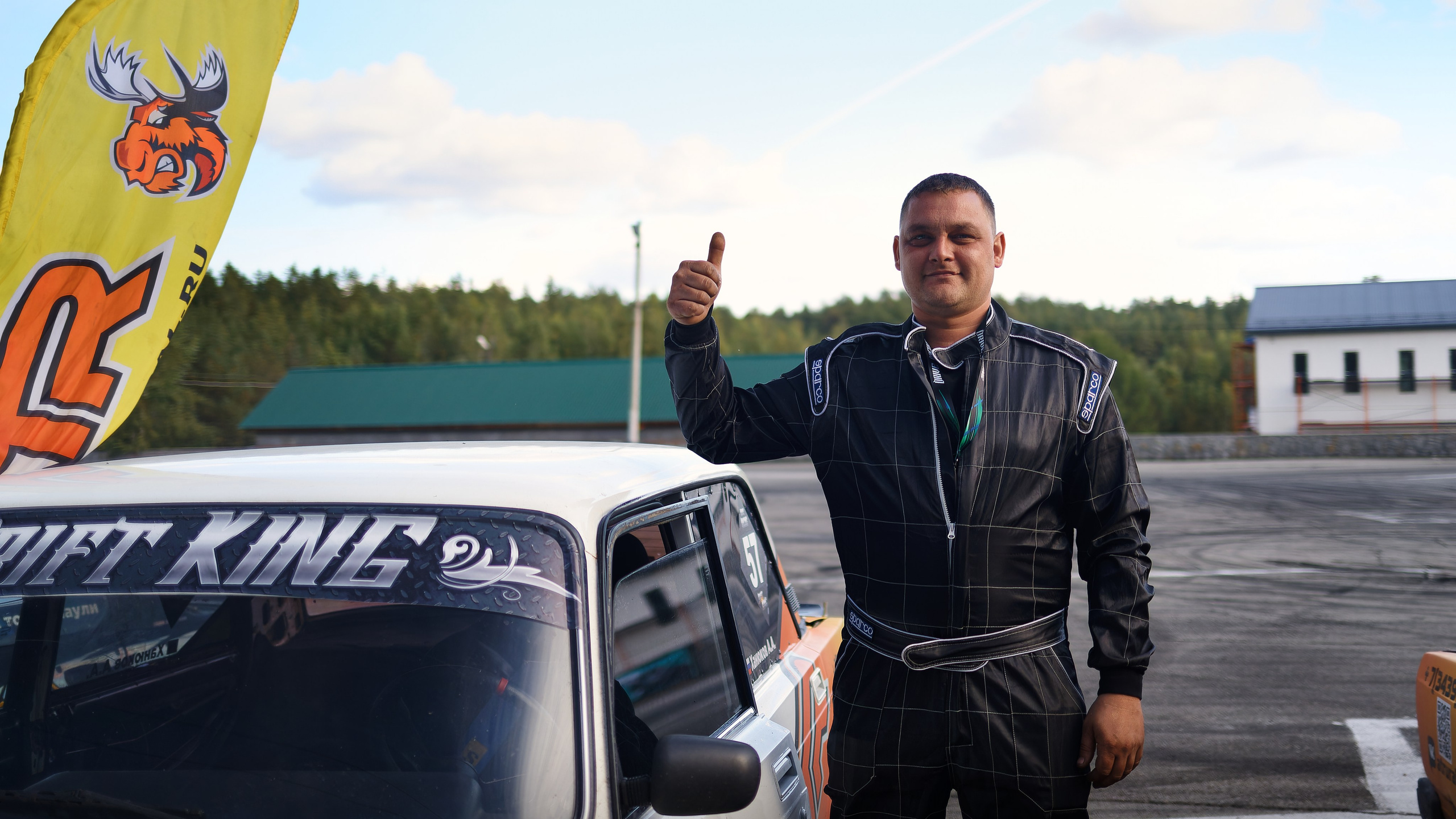 Drift King'24. IN STREET WE TRUST