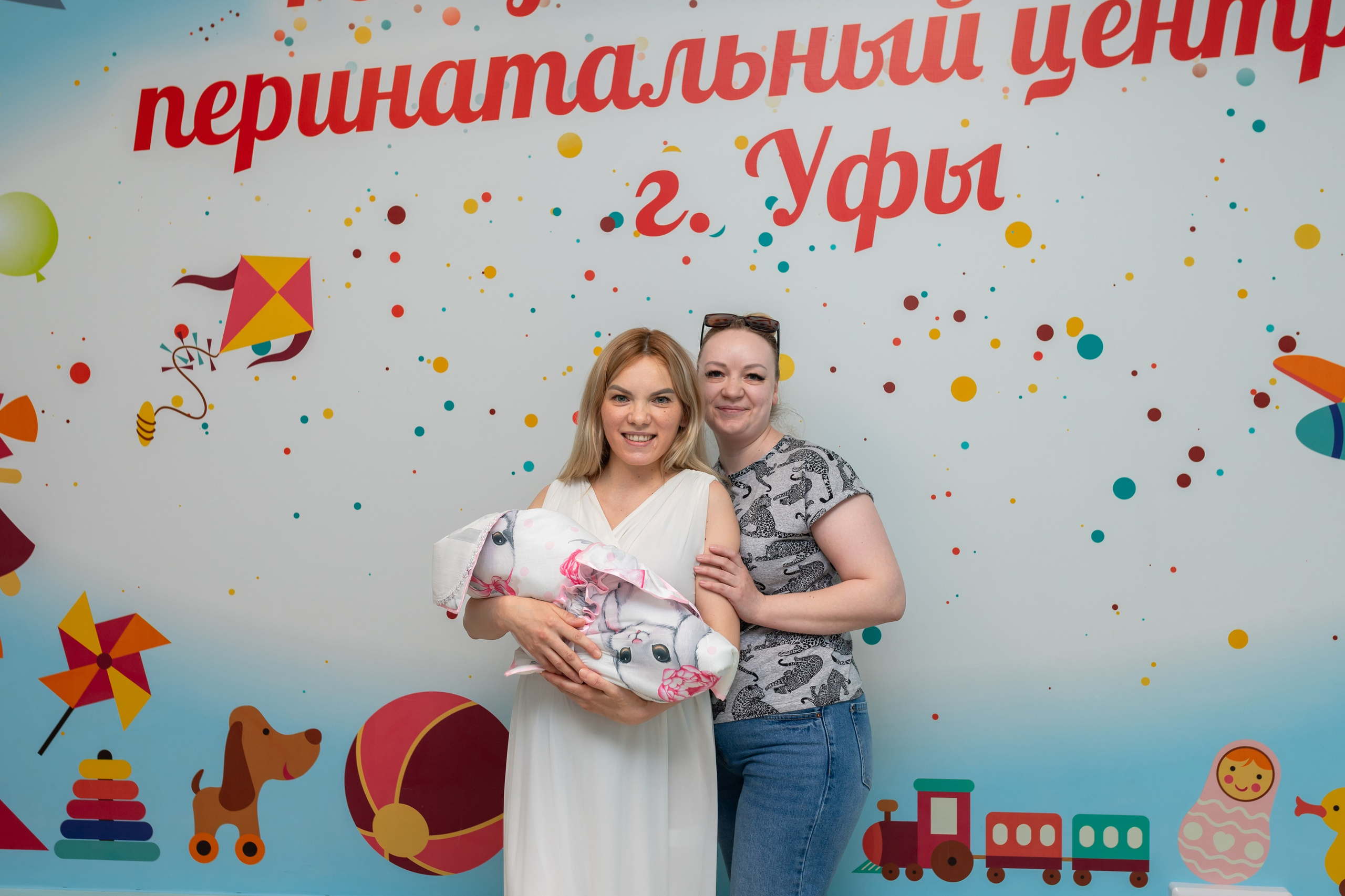 Выписка Алии. Марина Шаймухаметова. Фотограф в Уфе