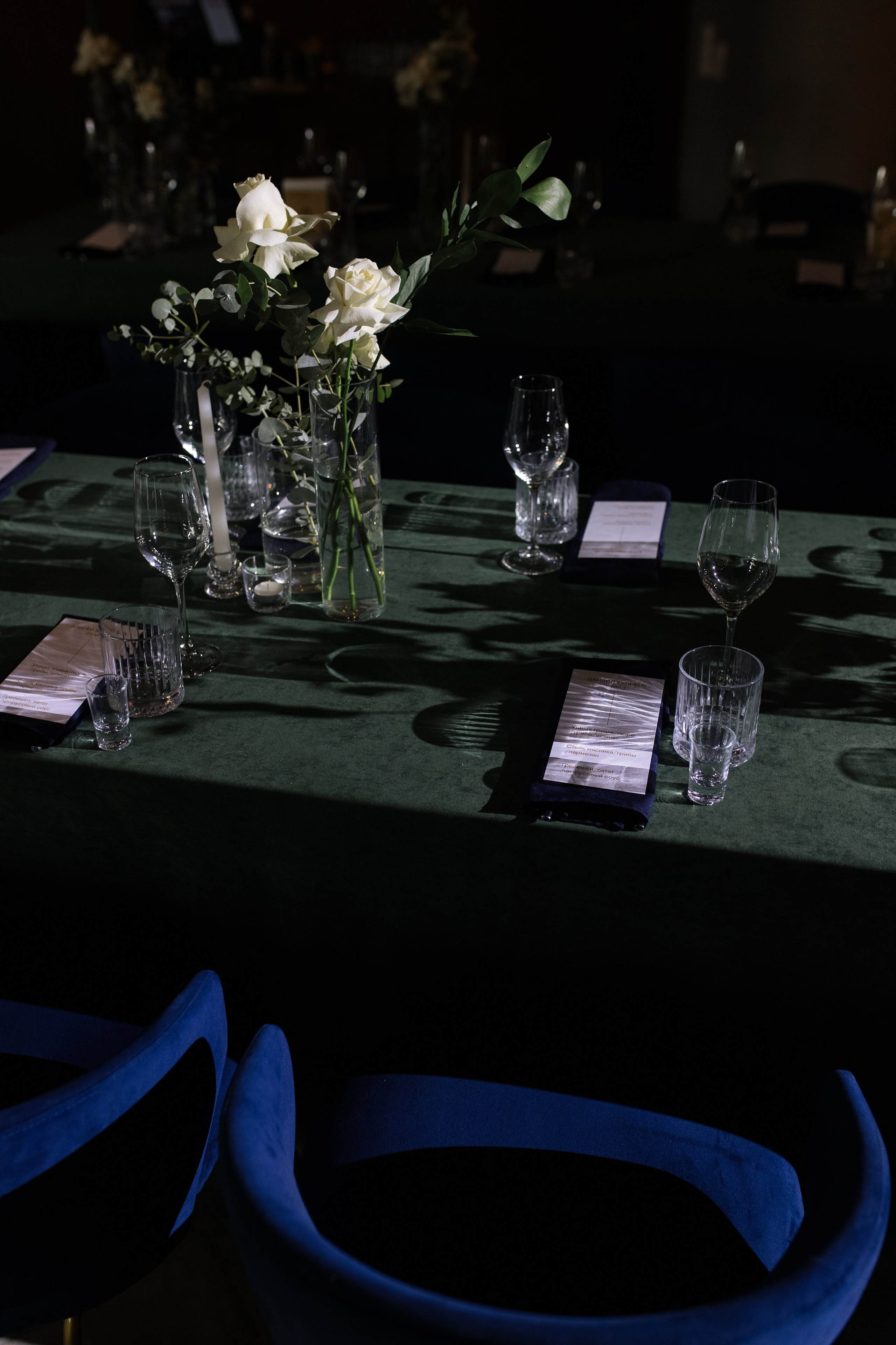 Полина и Максим. Свадебный и портретный фотограф Екатерина Моргунова