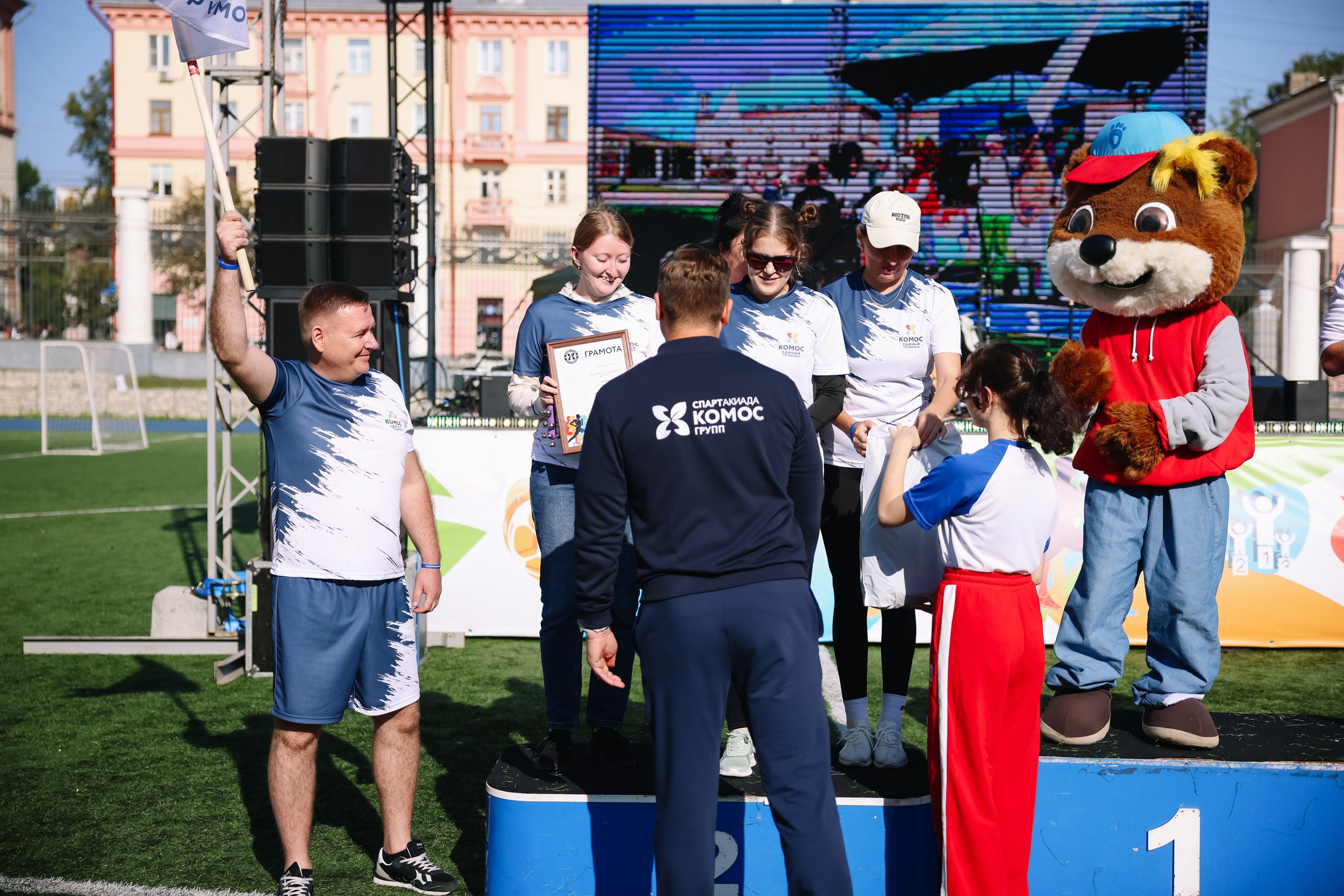 Комос — спартакиадa. Фотограф в Ижевске и Казани Богданов Яков