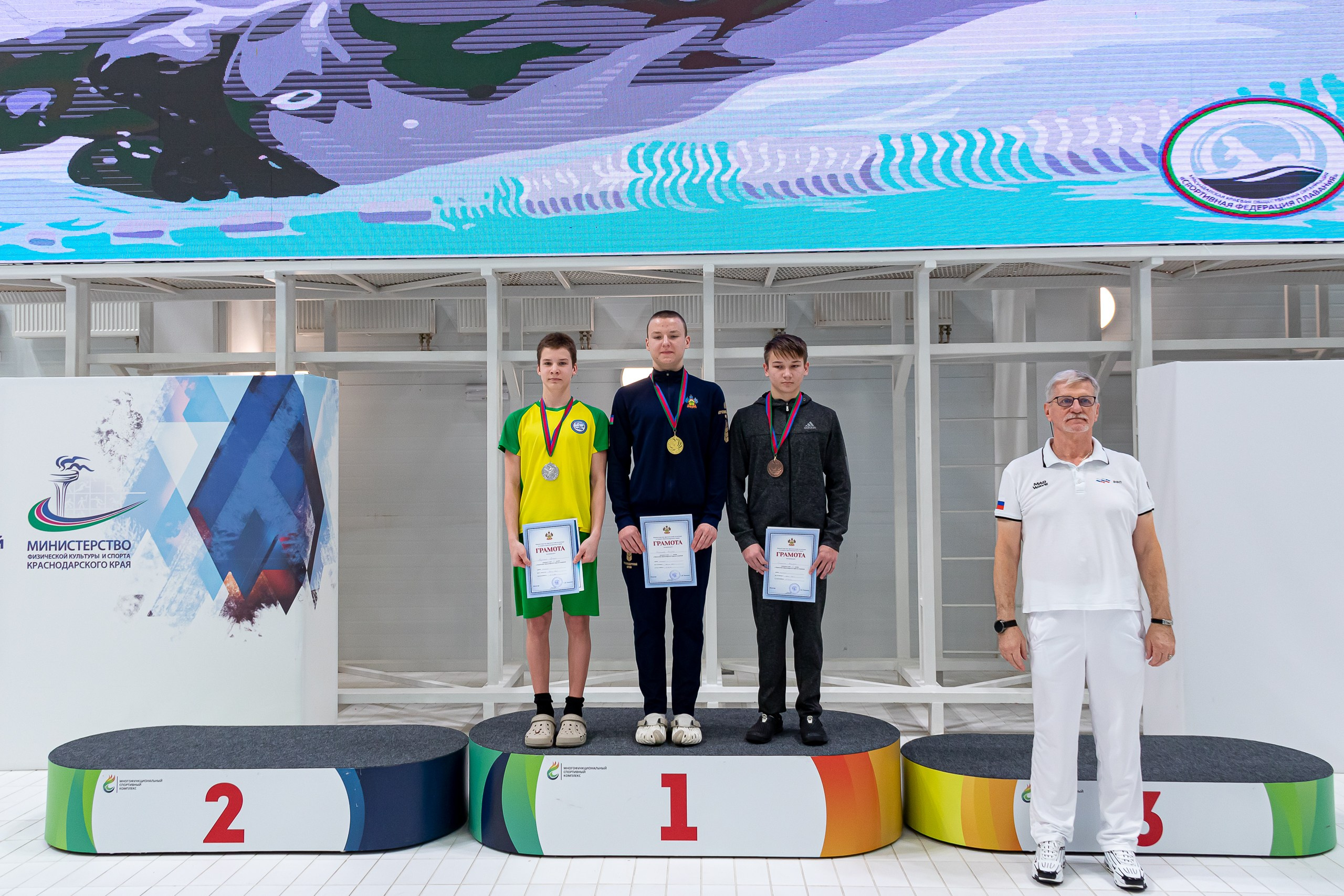 Чемпионат и Первенство края по плаванию. Фотограф из Краснодара Андрей Тукан