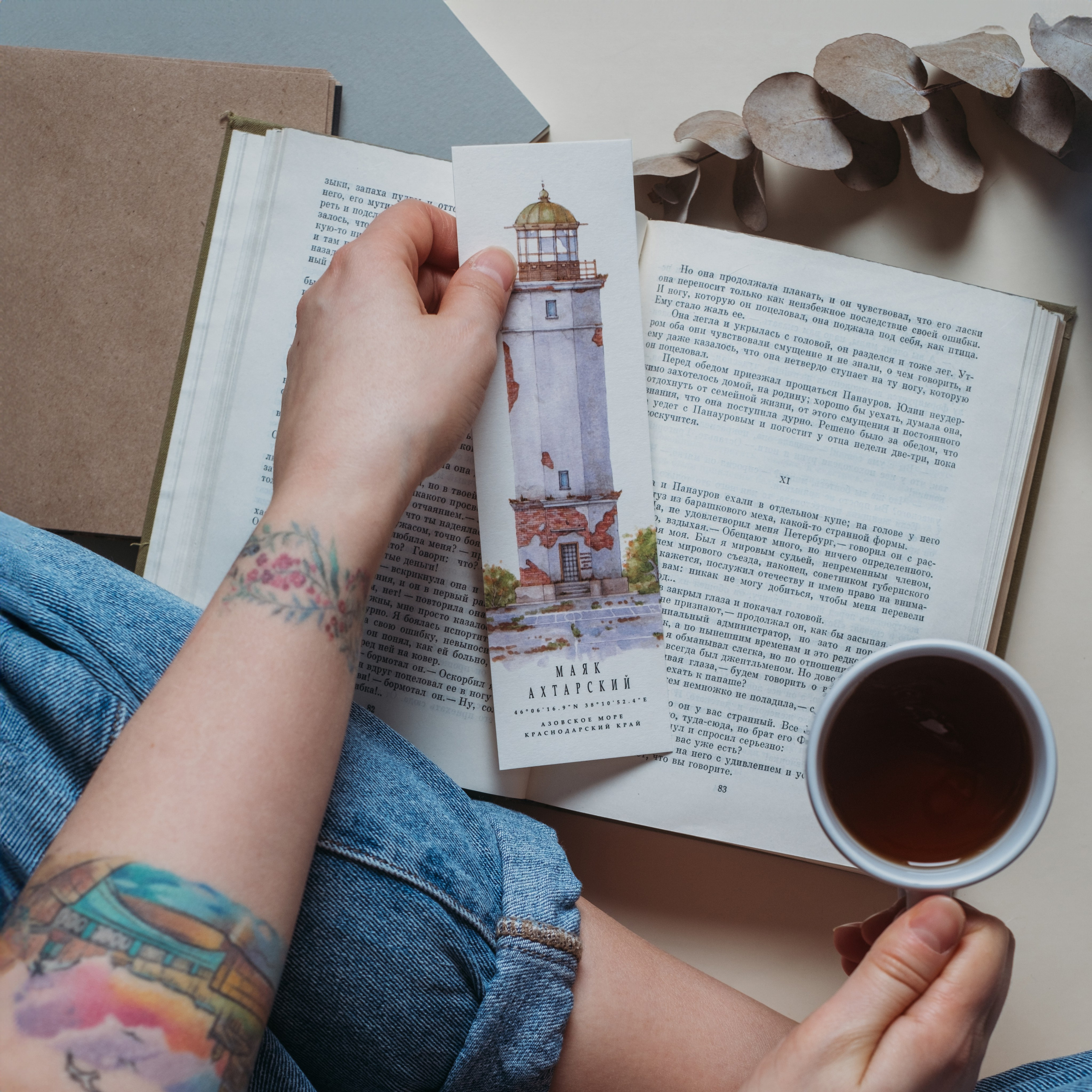 Предметная съемка (карточки товара). Семейный и детский фотограф в Санкт-Петербурге