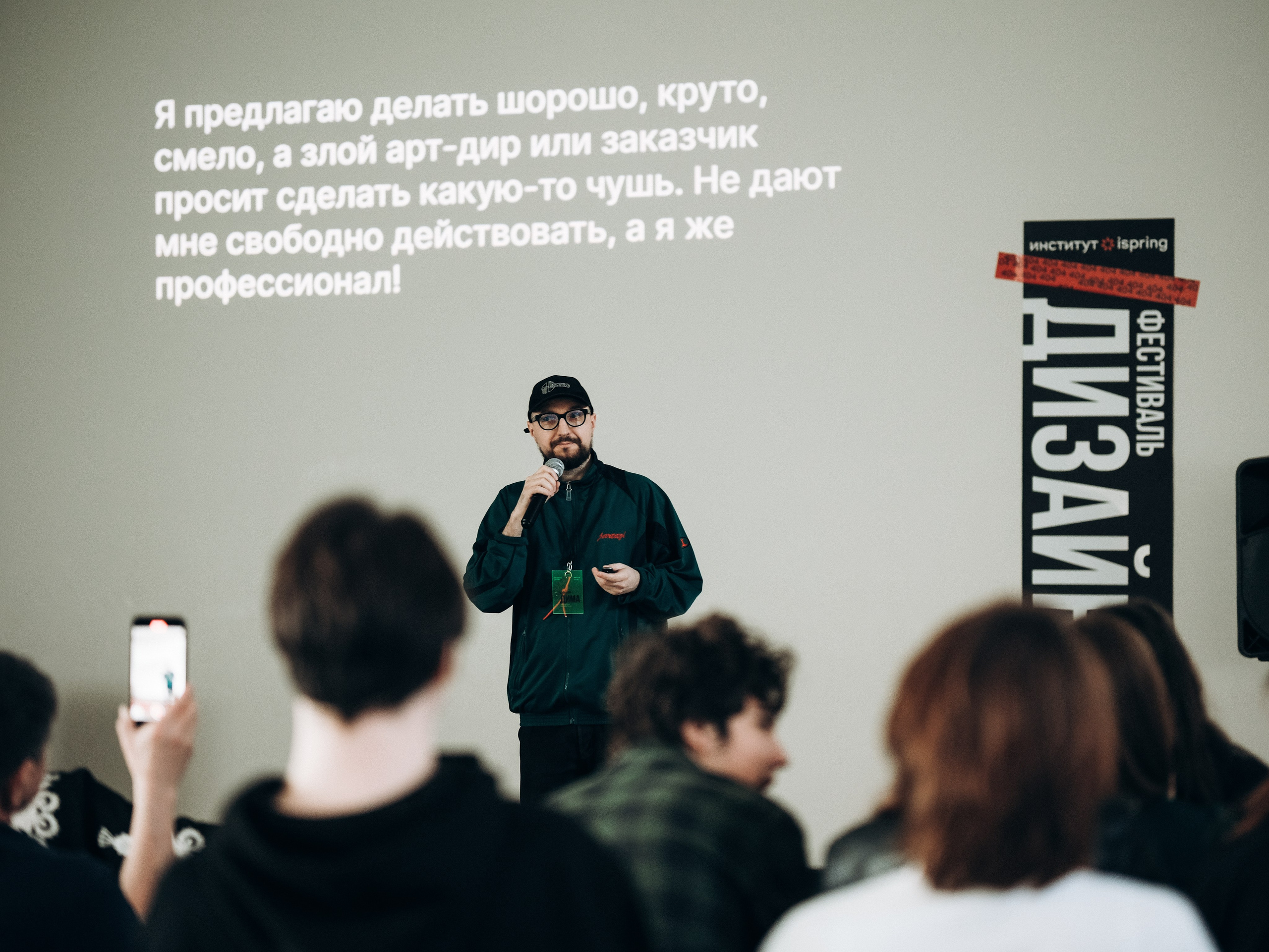 Репортаж. Фотограф Йошкар-Ола