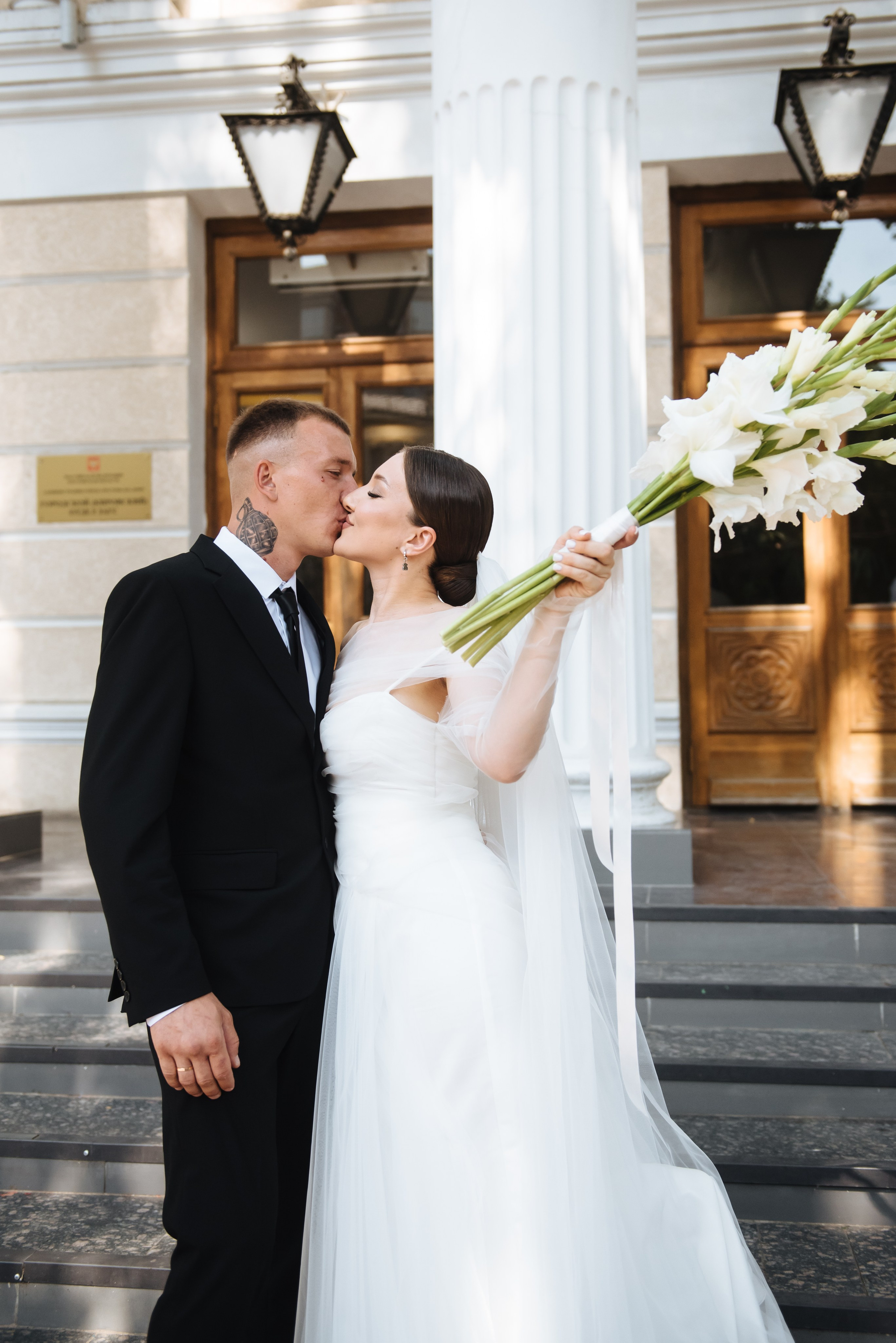 Юля и Стас. Главная