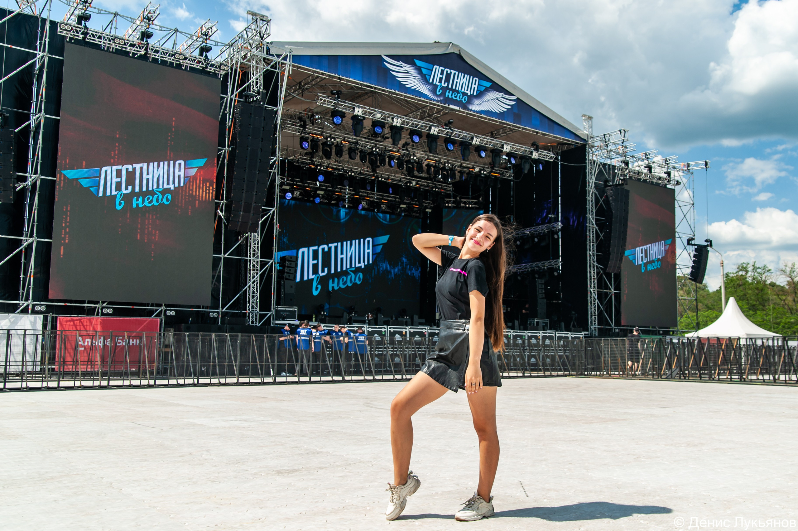 Лестница в Небо 2024. Свадебный и семейный фотограф Денис Лукьянов в Краснодаре, Краснодарском крае и Республике Крым