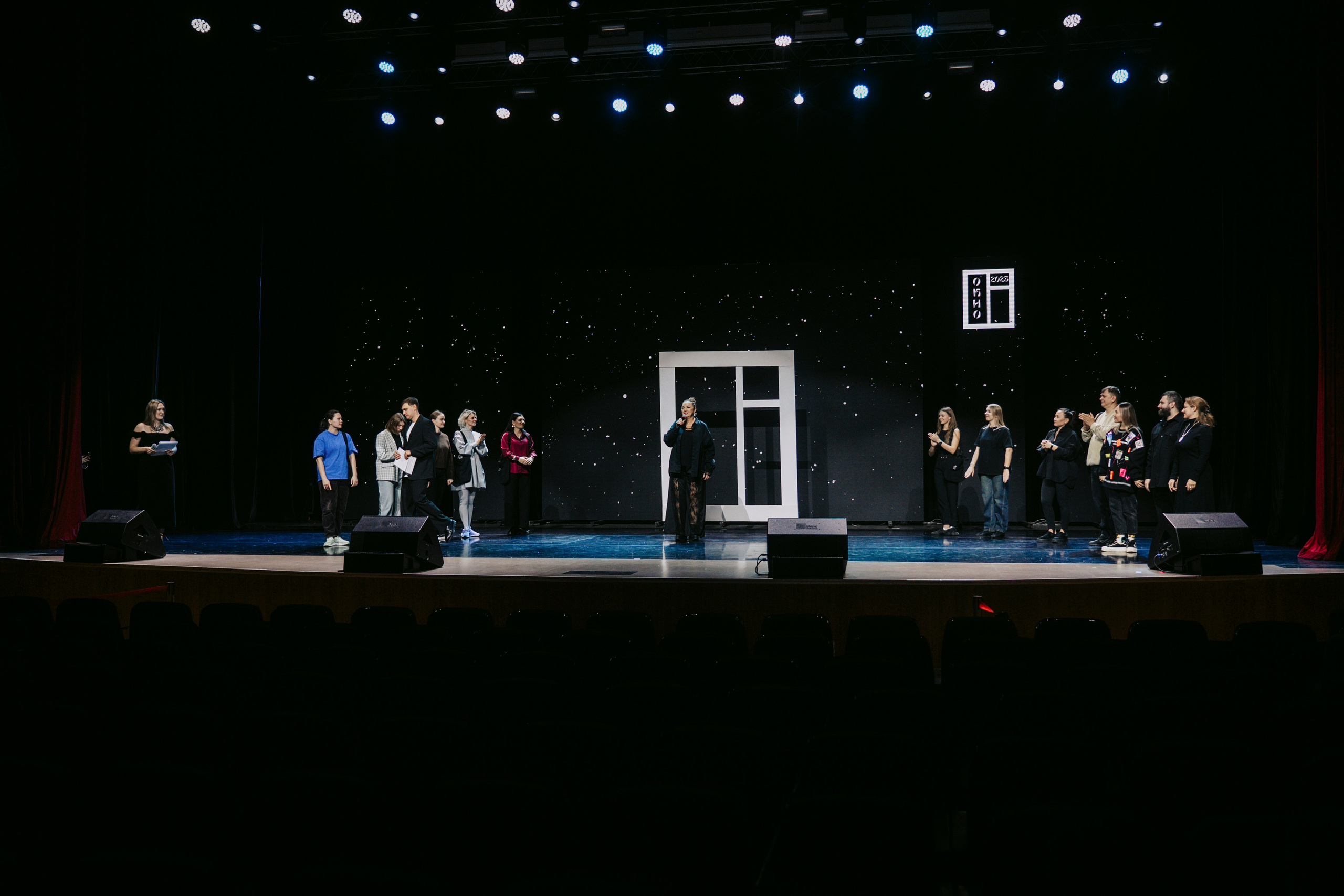 Окно. Главная