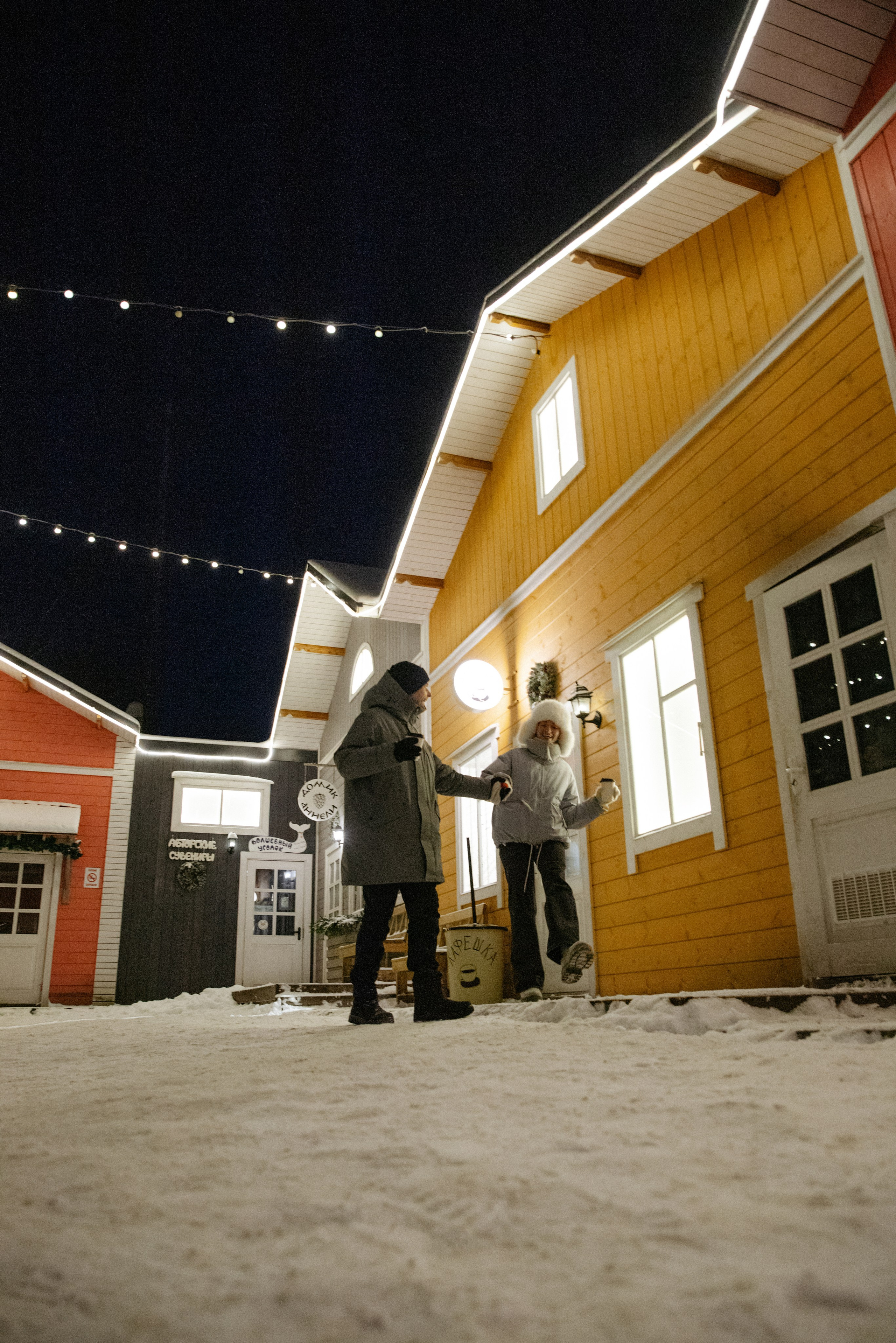Арсений и Евгения. Фотограф в Выборге | Юлия Басырова