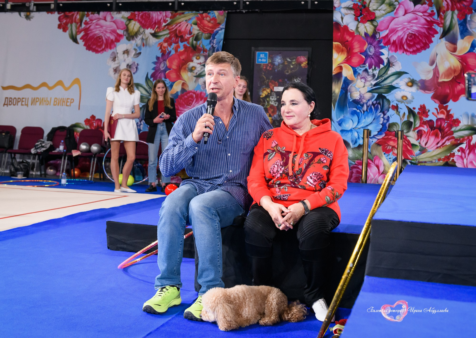 Мастер класс Ирины Винер — Дворец художественной гимнастики Лужники