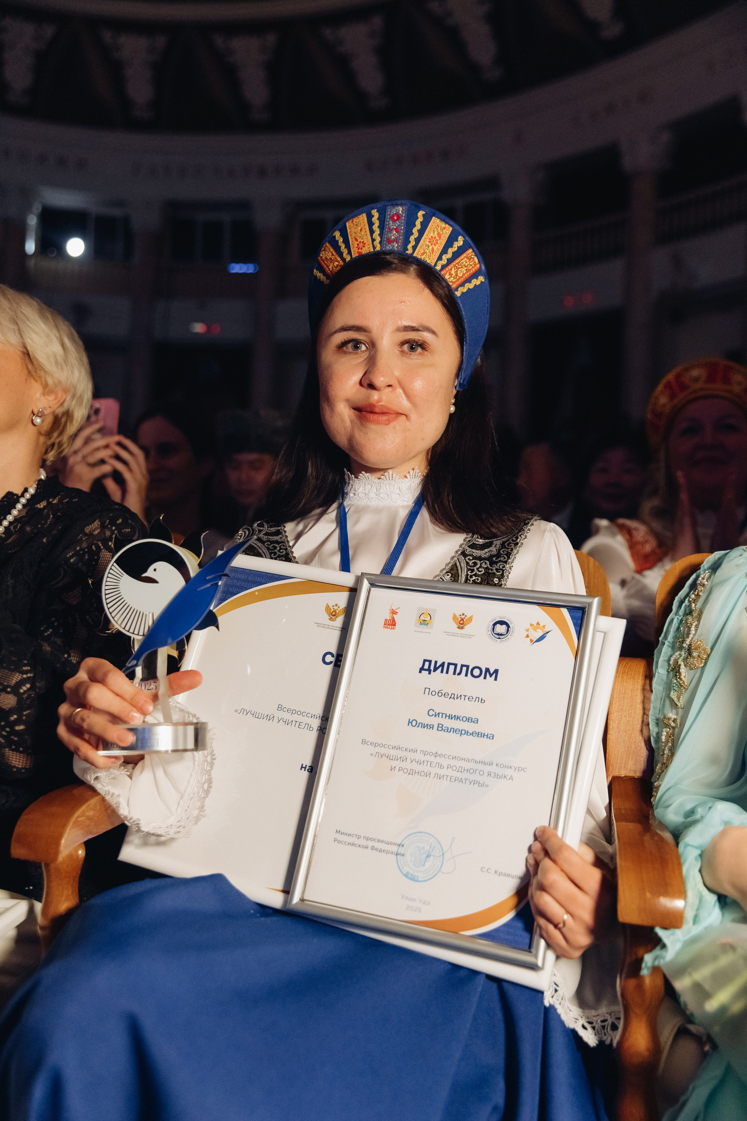 Лучший учитель родного языка и литературы 2025. Свадебный и семейный фотограф в Улан-Удэ