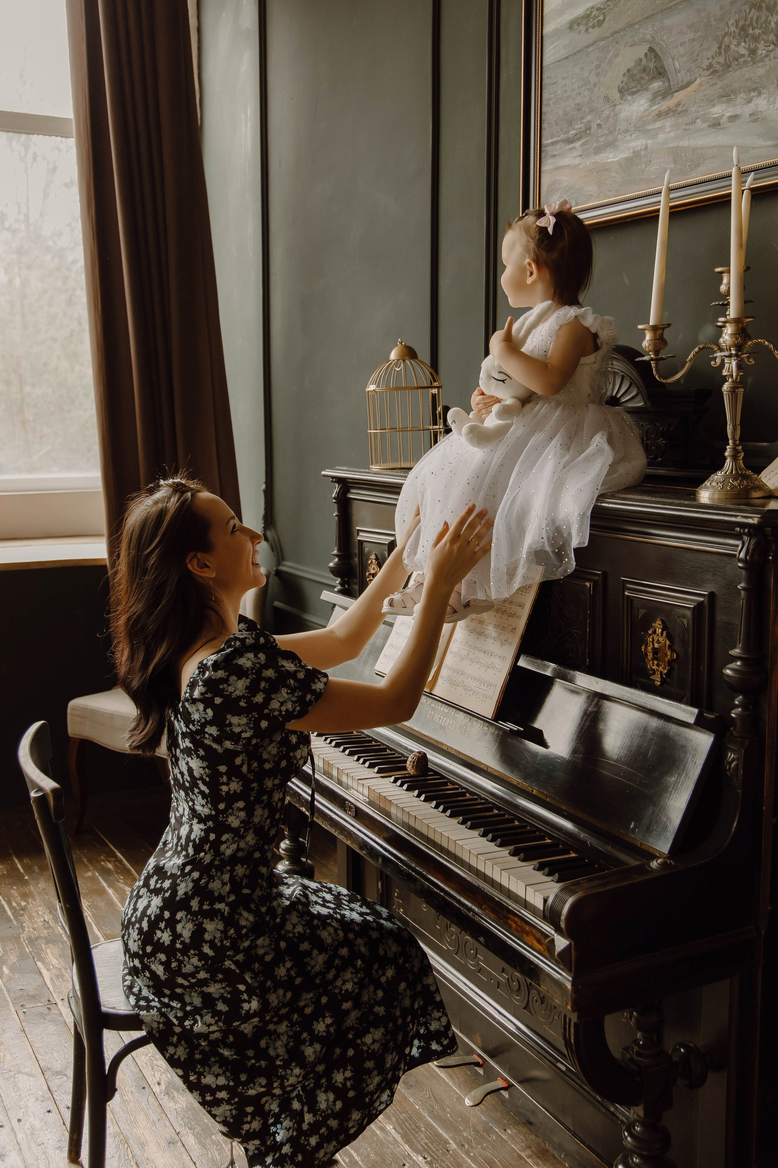 Семейная. Ляйсан Салихова