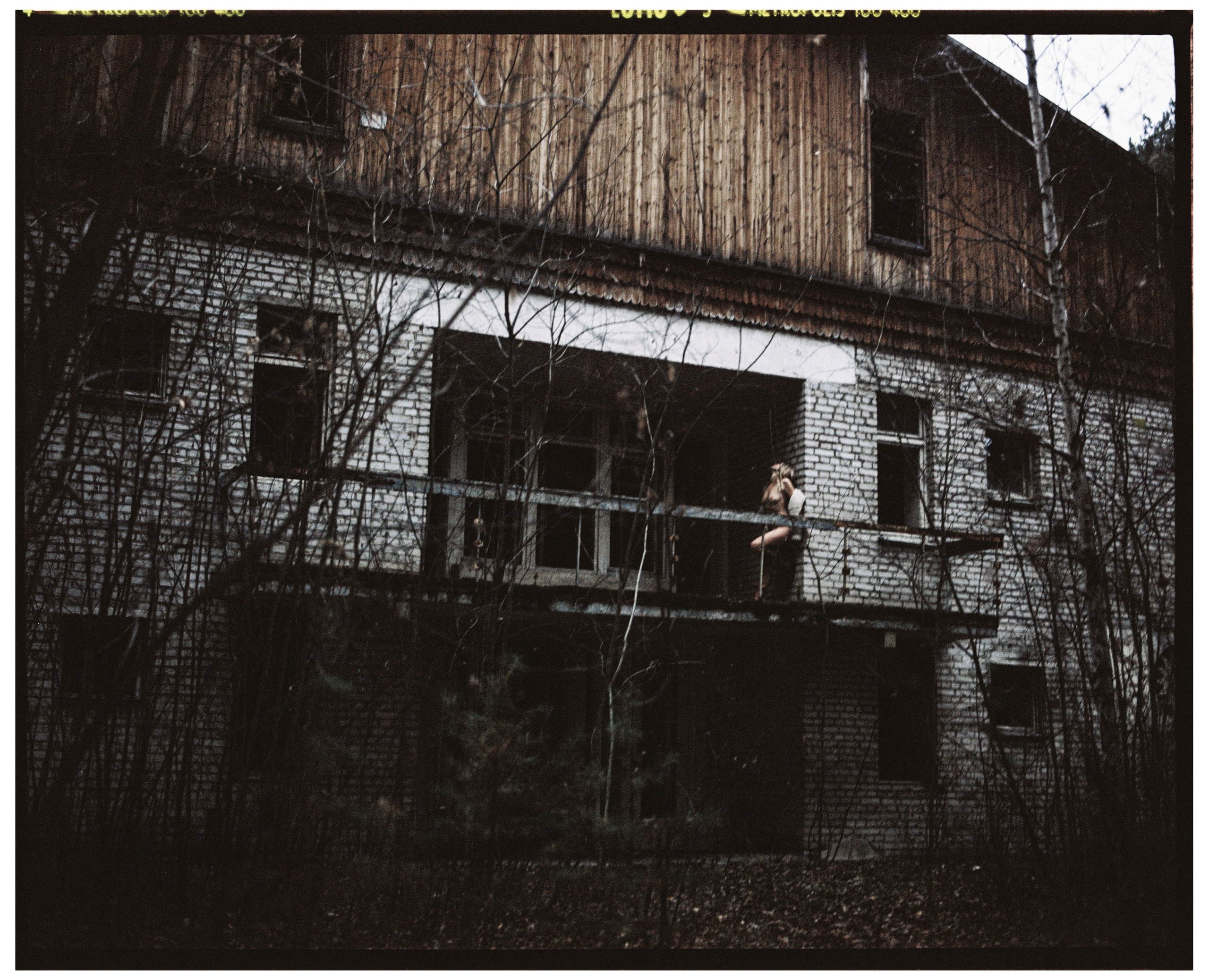 Плёнка. Фотограф Павел Корчагин