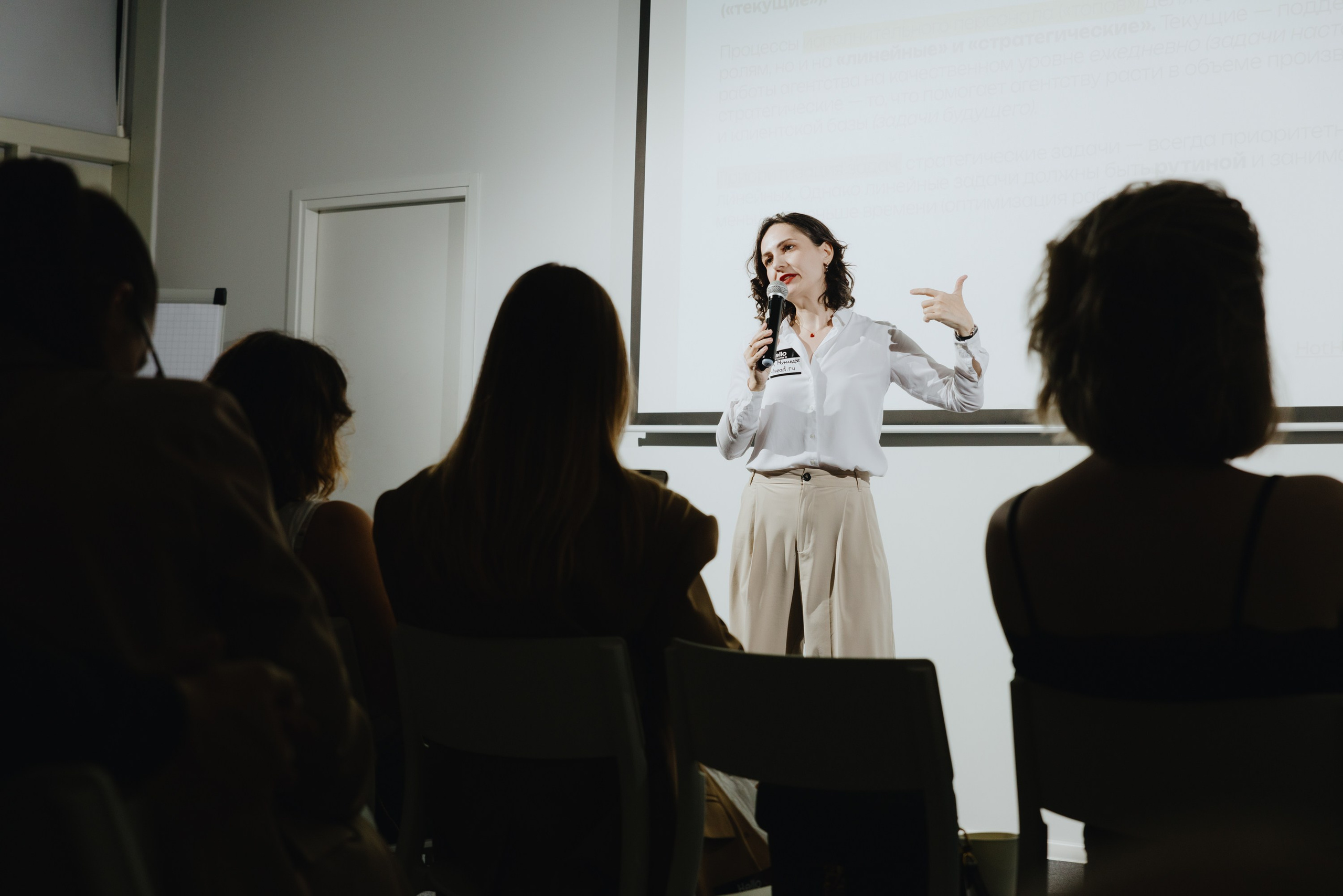 Galera Club. Фотограф Илья Чернов