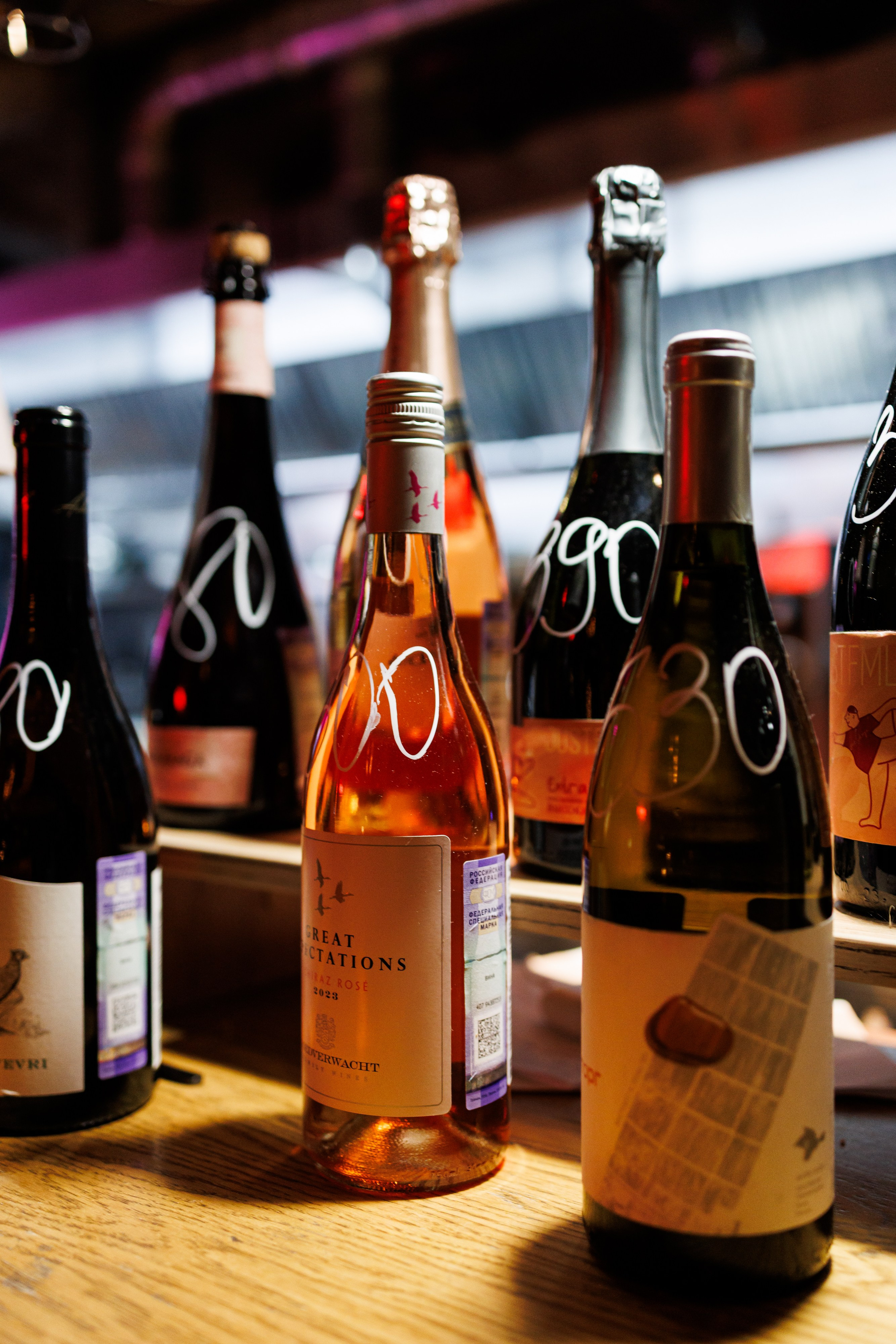 День рождения винного бара Оптимист. Https://andreysolodov.ru