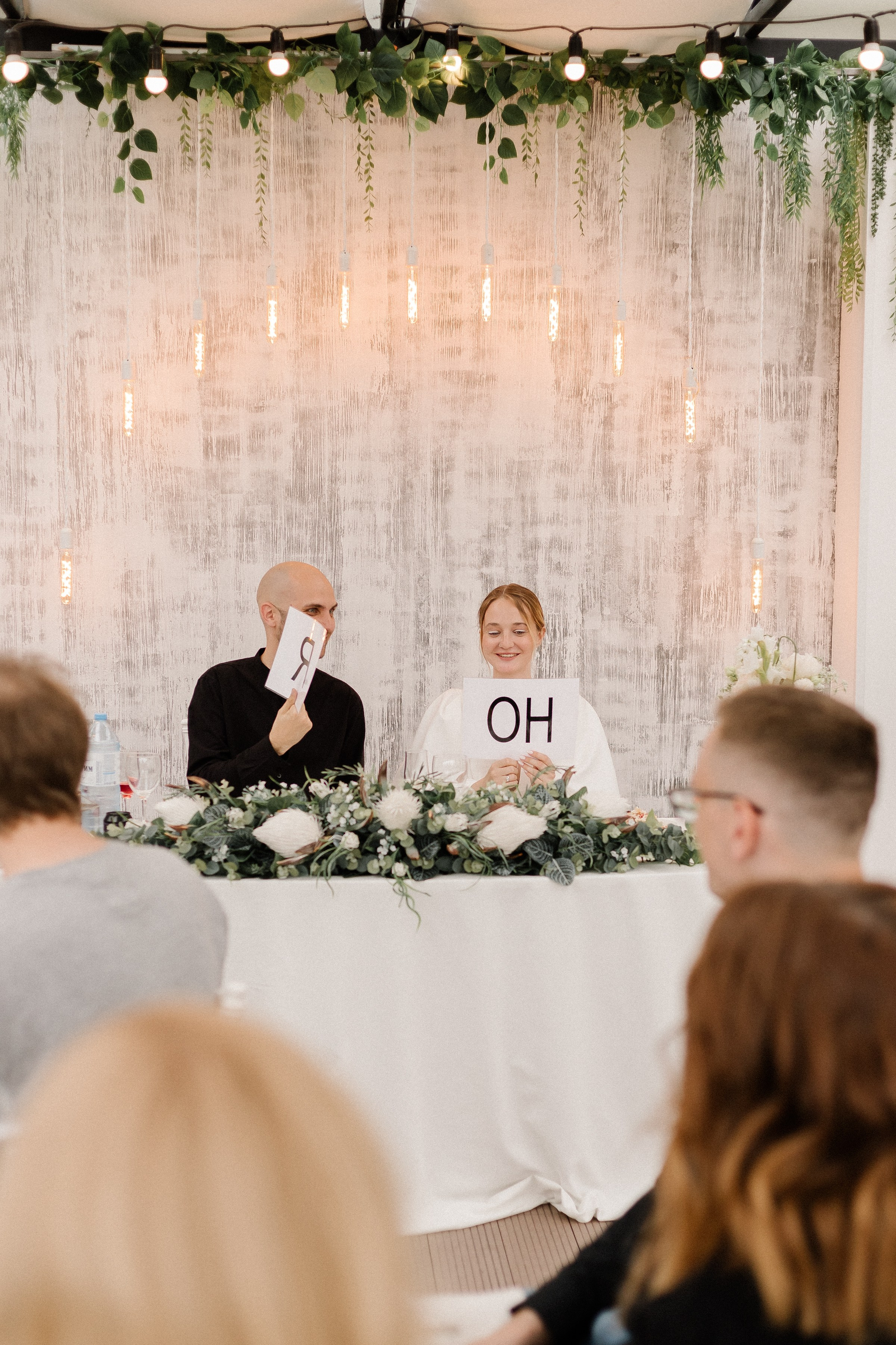 Антон и Елизавета/2023. Свадебный и семейный фотограф в Екатеринбурге