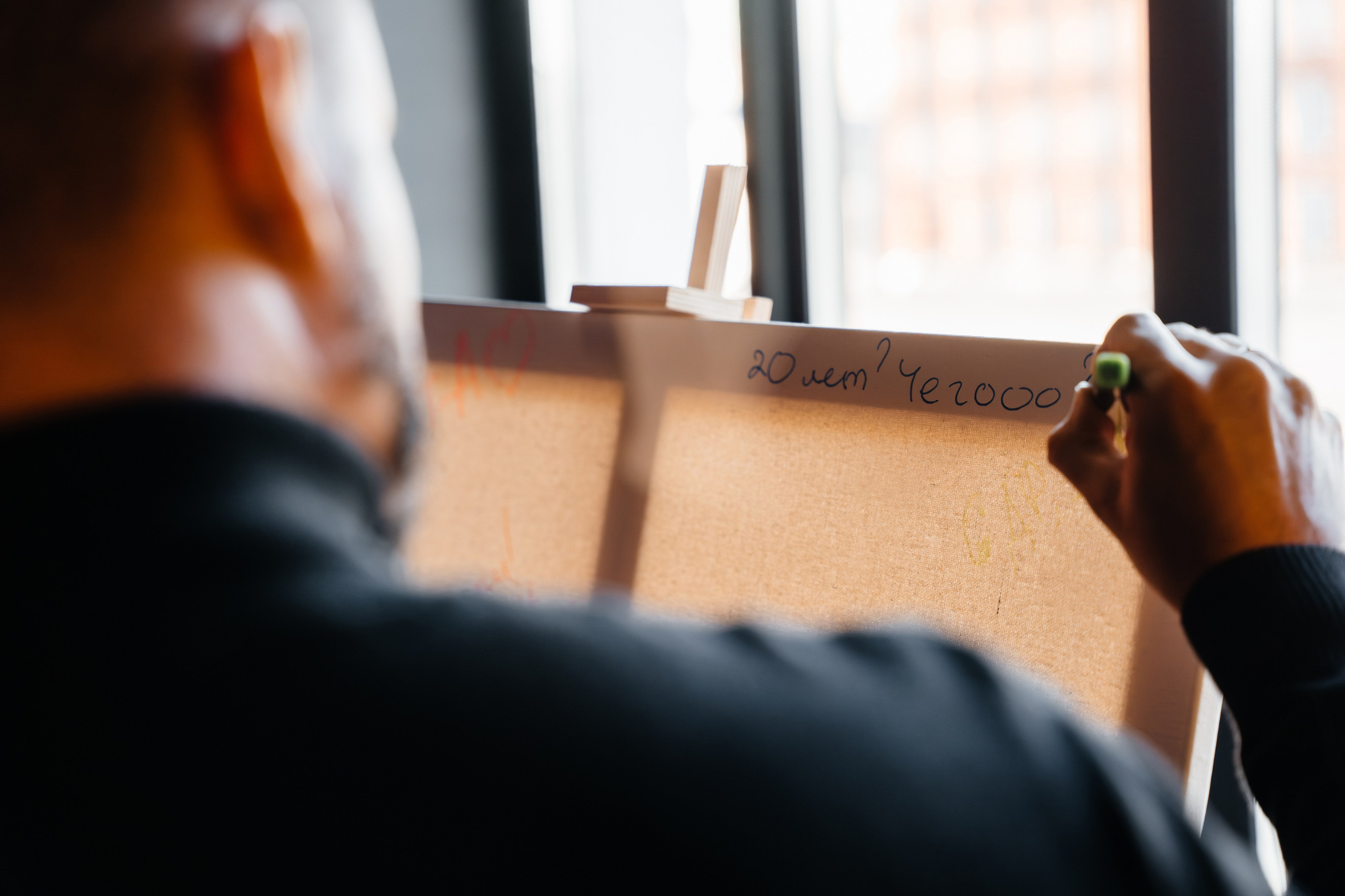 Съемка корпоратива для IT-Agency. Свадебный фотограф Барнаул Алексей Павлов