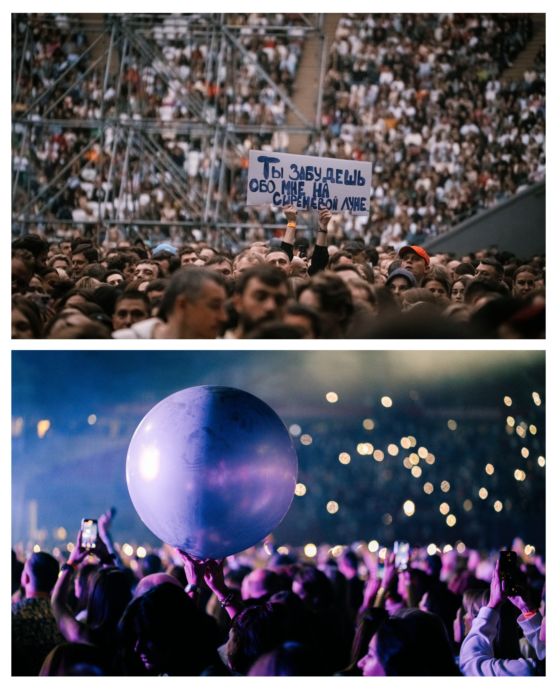 Леонид Агутин на Ак Барс Арене / 2025. Саша Копылов, фотограф в Казани