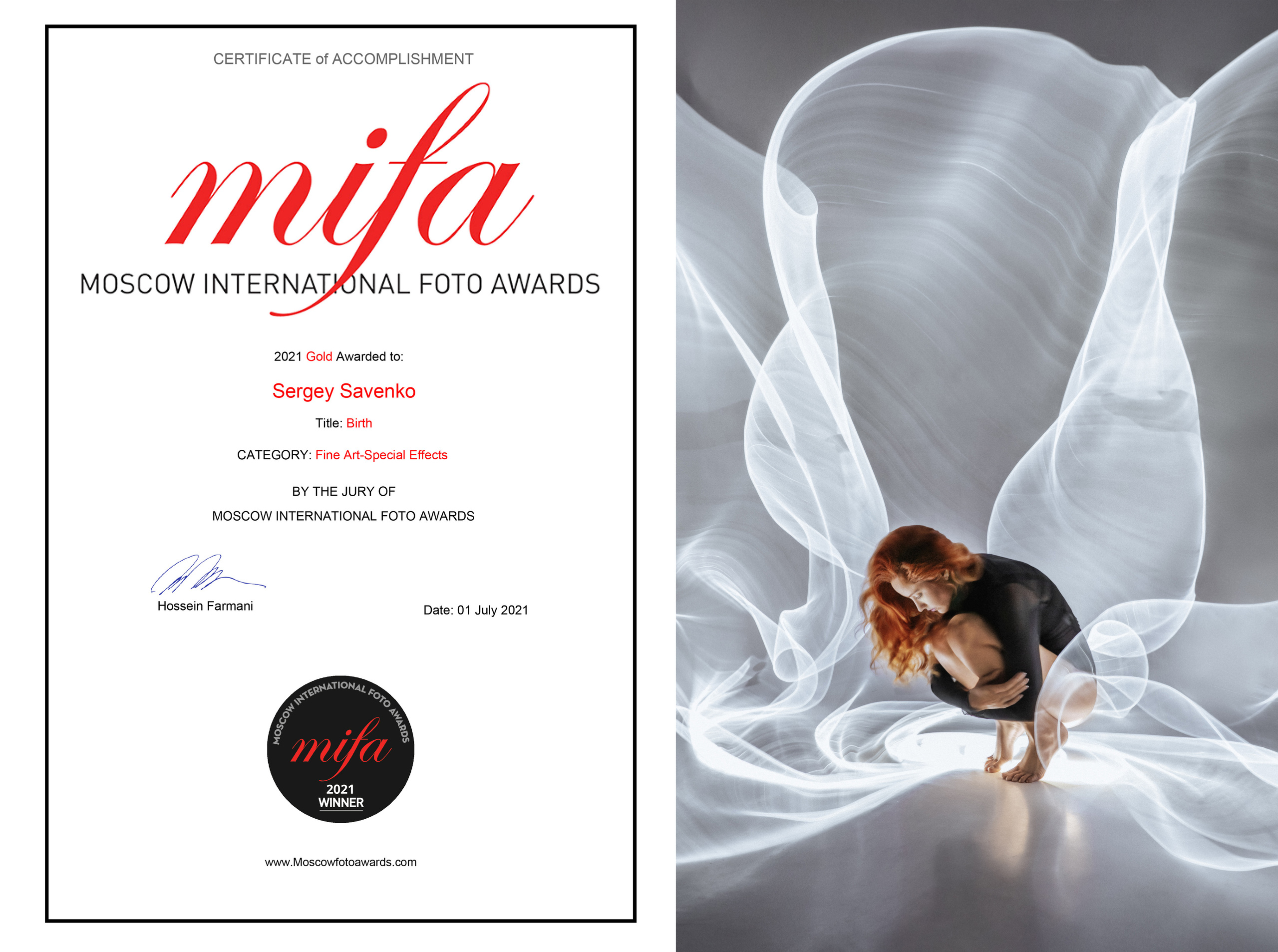 Награды. Ночной арт фотограф Савенко Сергей Ростов-на-Дону FONDphoto FONDph