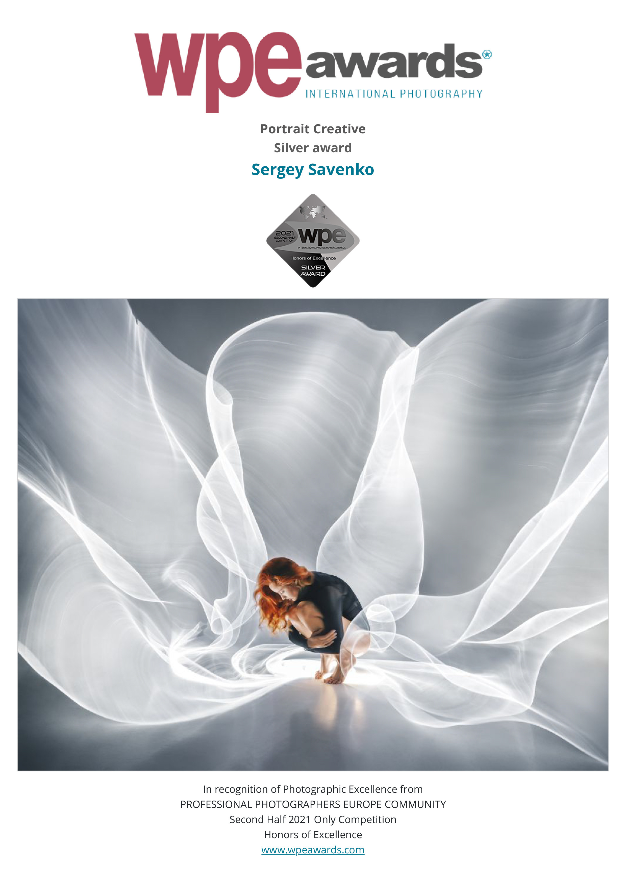 Награды. Ночной арт фотограф Савенко Сергей Ростов-на-Дону FONDphoto FONDph