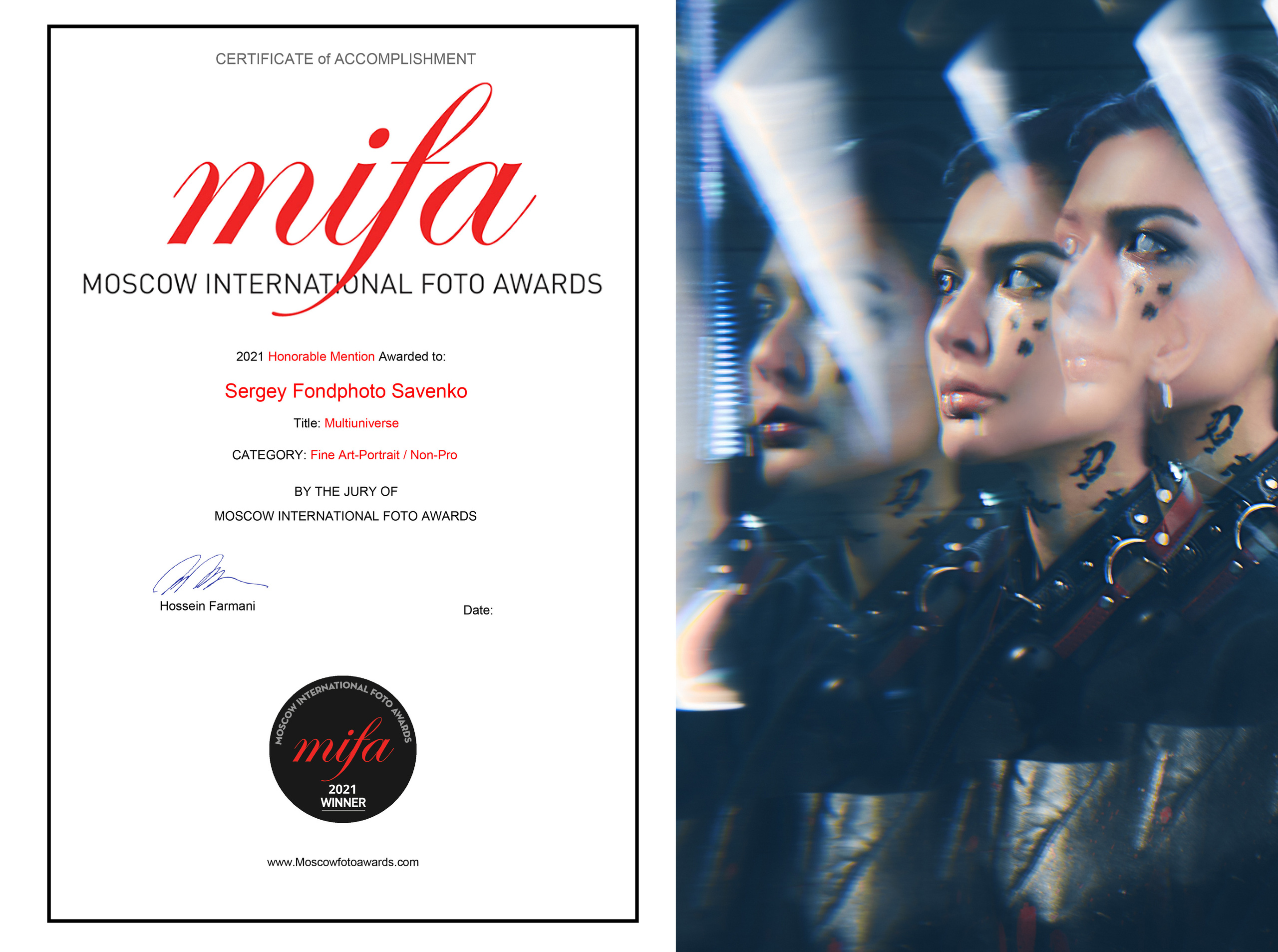 Награды. Ночной арт фотограф Савенко Сергей Ростов-на-Дону FONDphoto FONDph