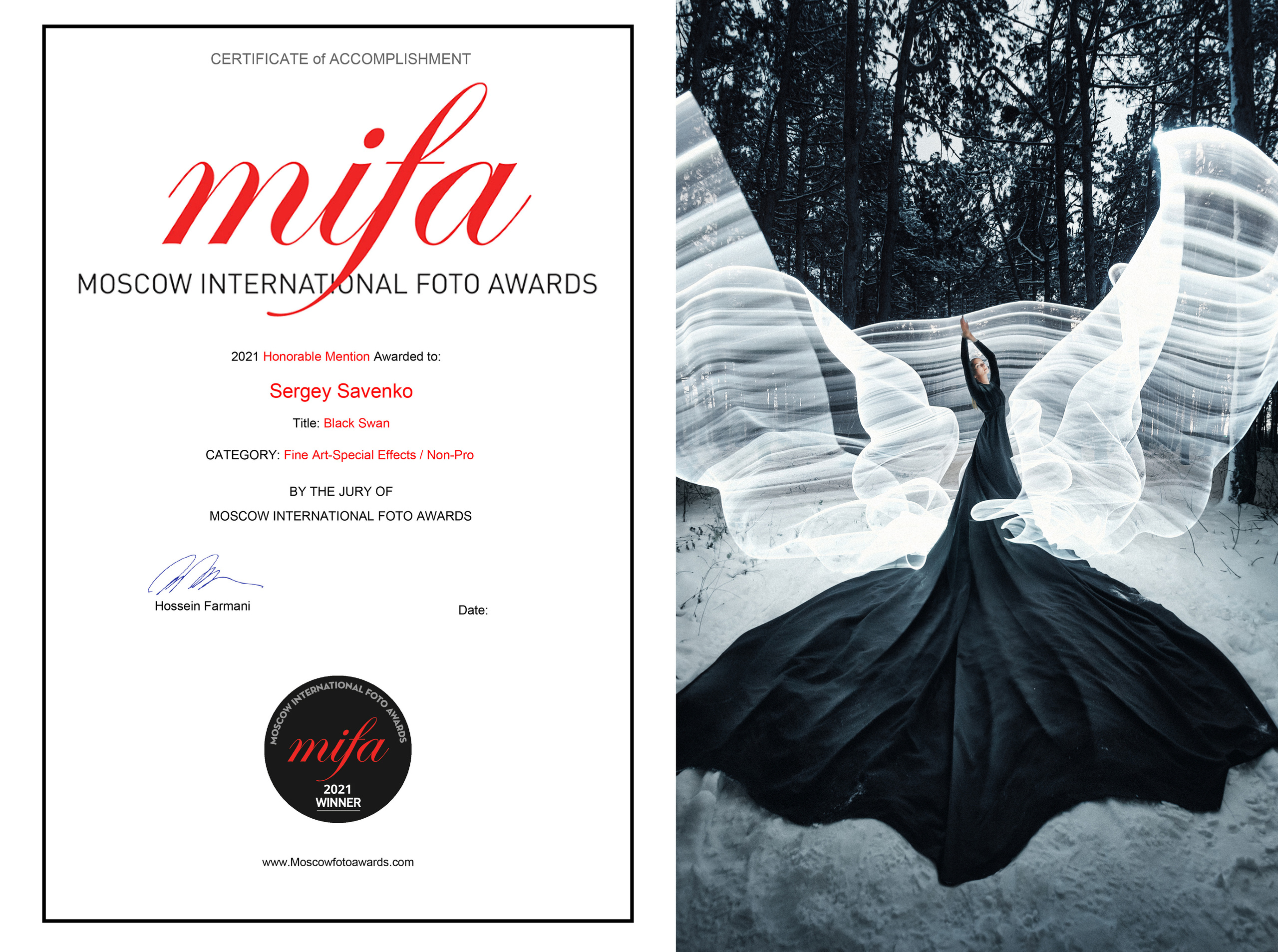 Награды. Ночной арт фотограф Савенко Сергей Ростов-на-Дону FONDphoto FONDph