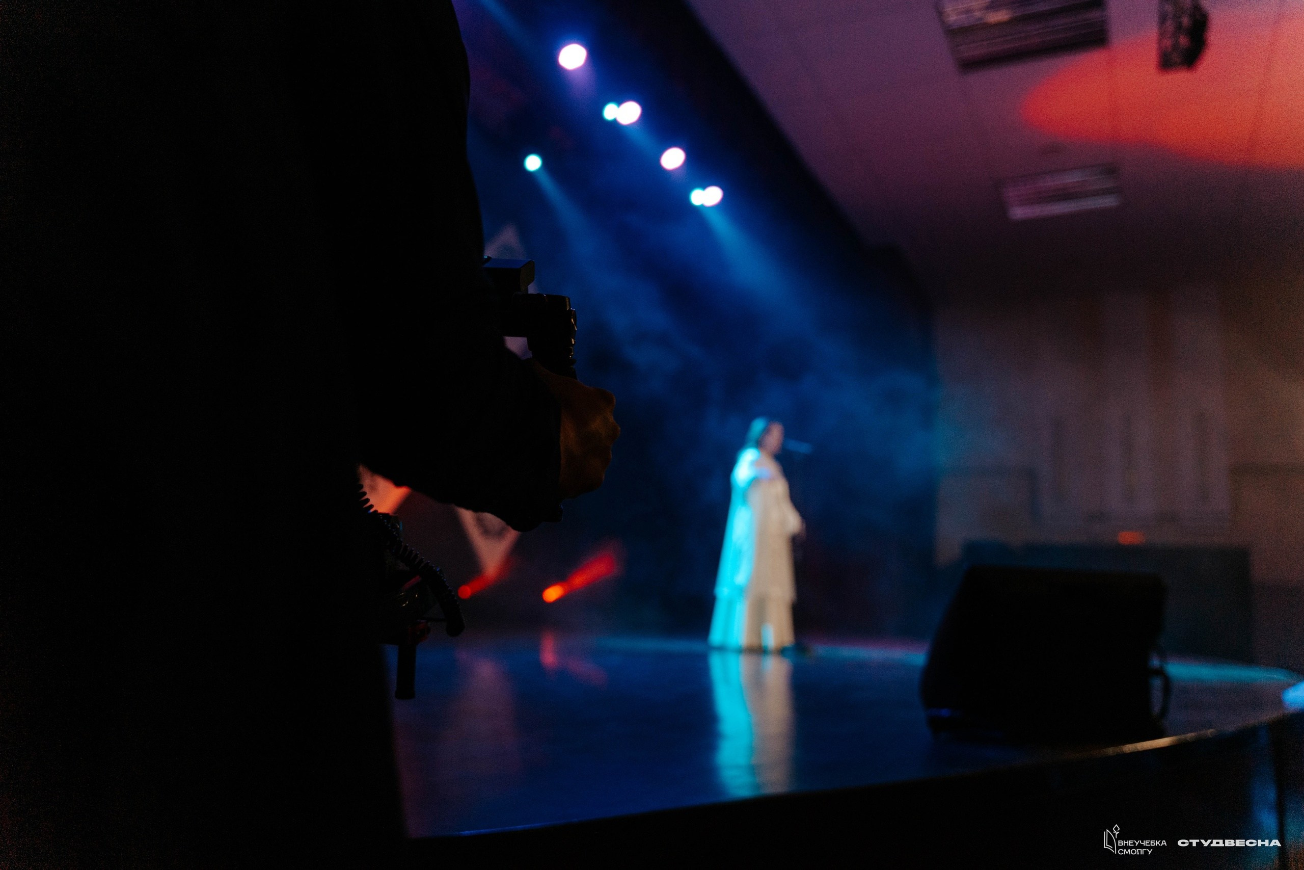 СмолГУ — Студвесна — Гала-концерт. KiPPER Gallery — Фотограф