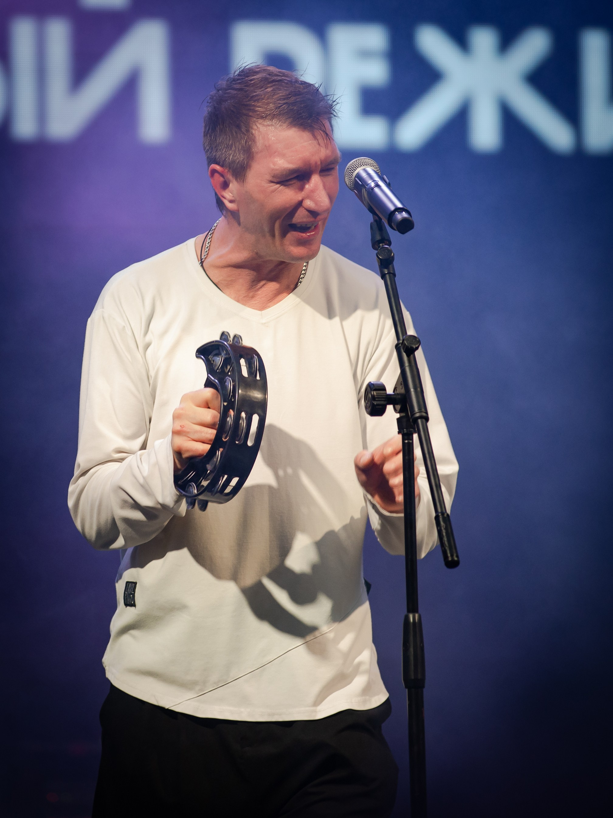 Прочие концерты (сборник). Фотограф. г. Южно-Сахалинск. Олег Толстов