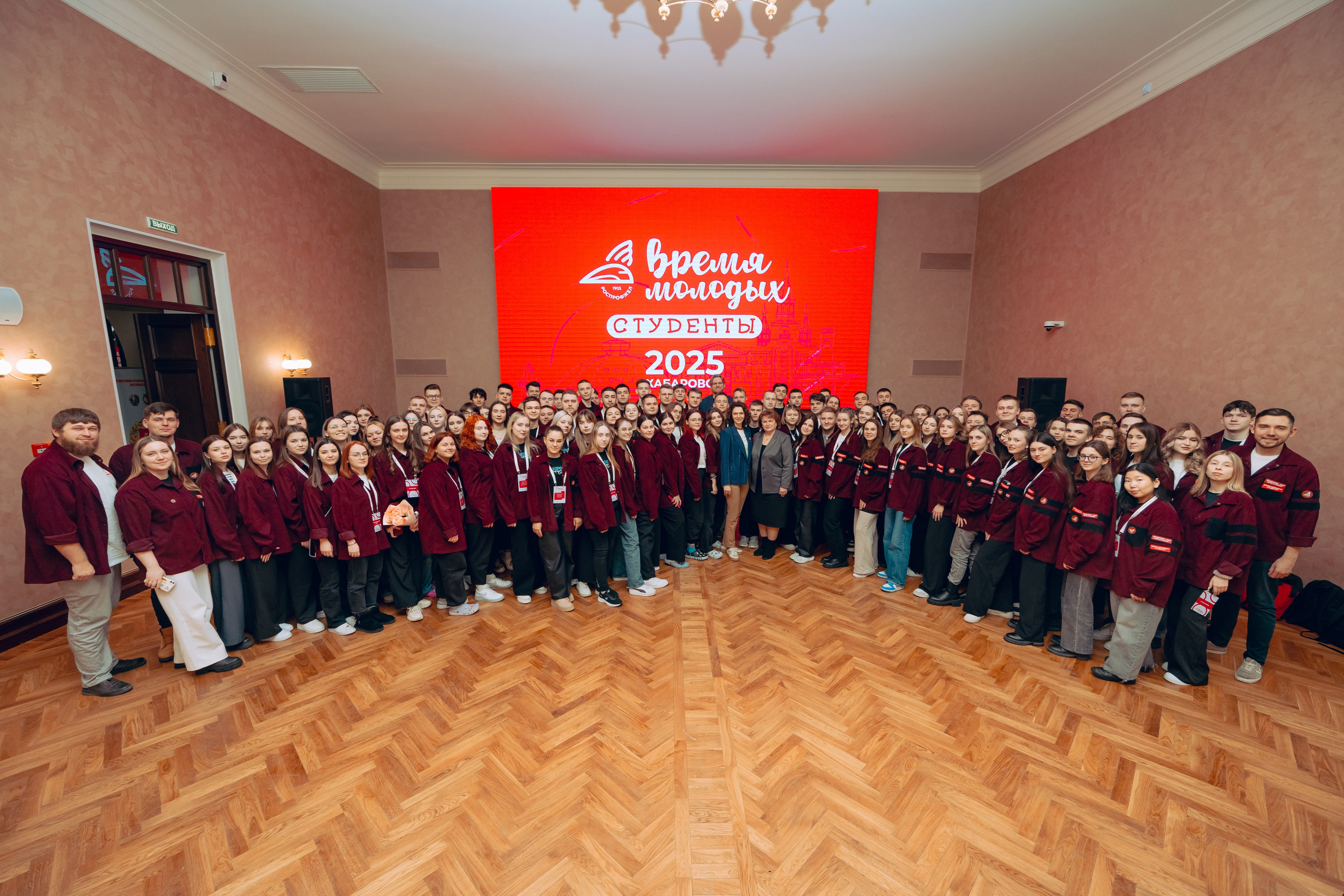 Время молодых. Студенты 2025. Ytsaot — фотограф в Хабаровске Максим Ткачев