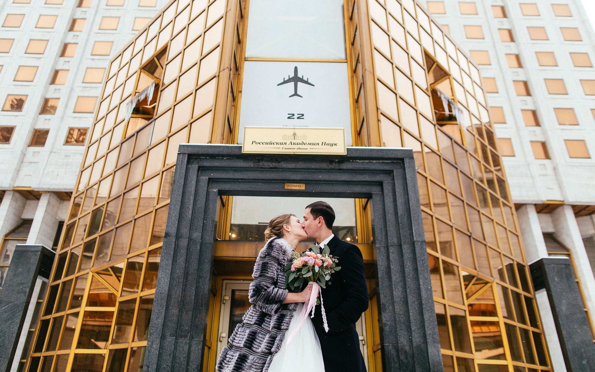 Настя и Кирилл. Главная