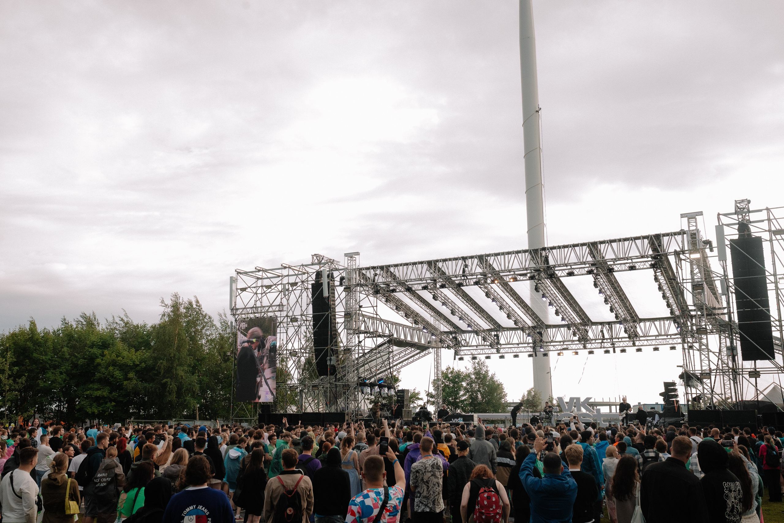 VK1'23. Фотограф в Санкт-Петербурге