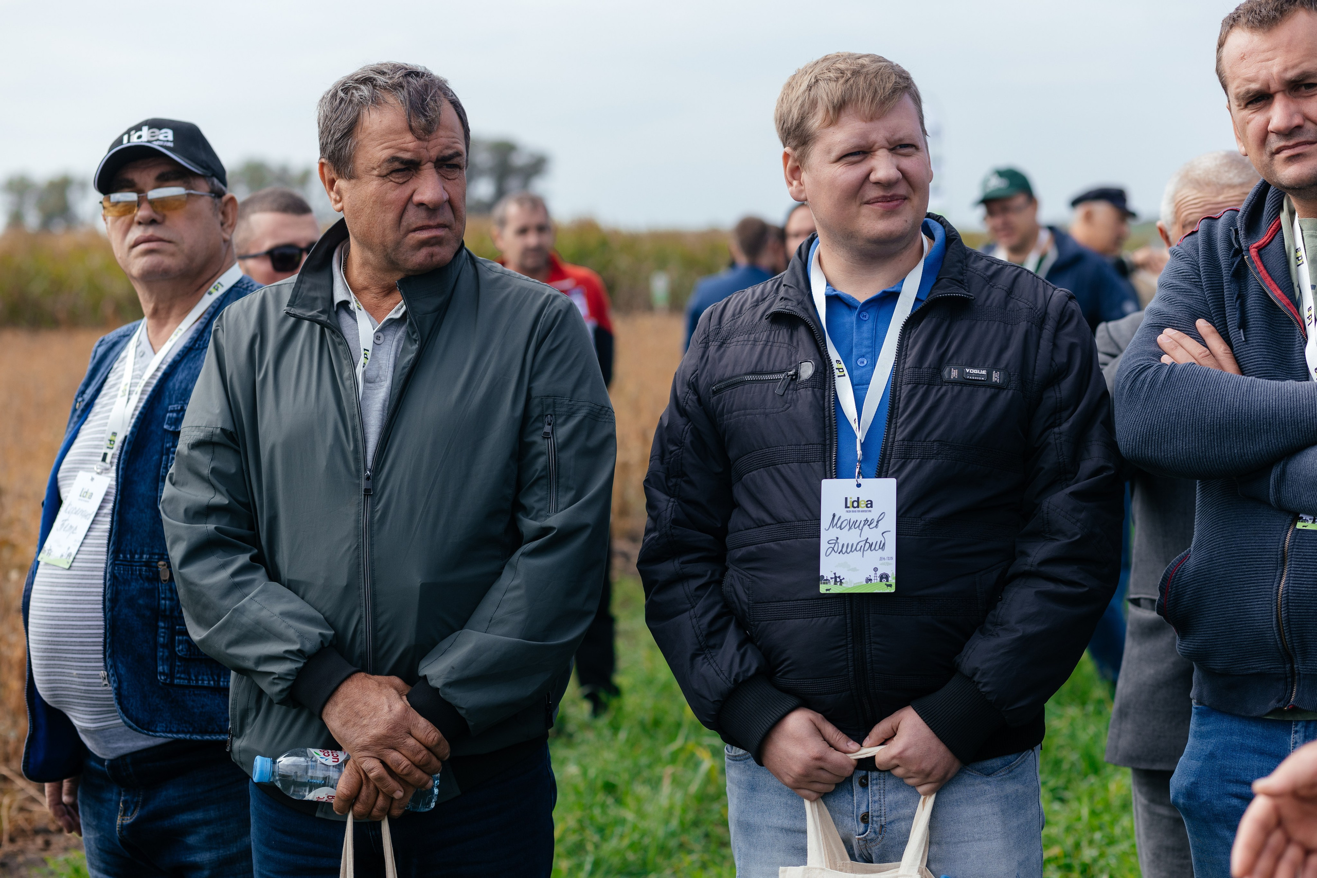 День поля. Фотограф Крохин Олег