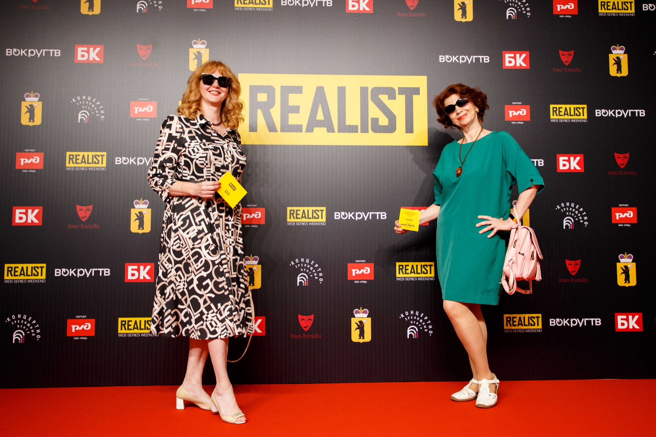 REALIST WEB FEST. Репортажный и портретный фотограф в Ярославле Константин Горбачев