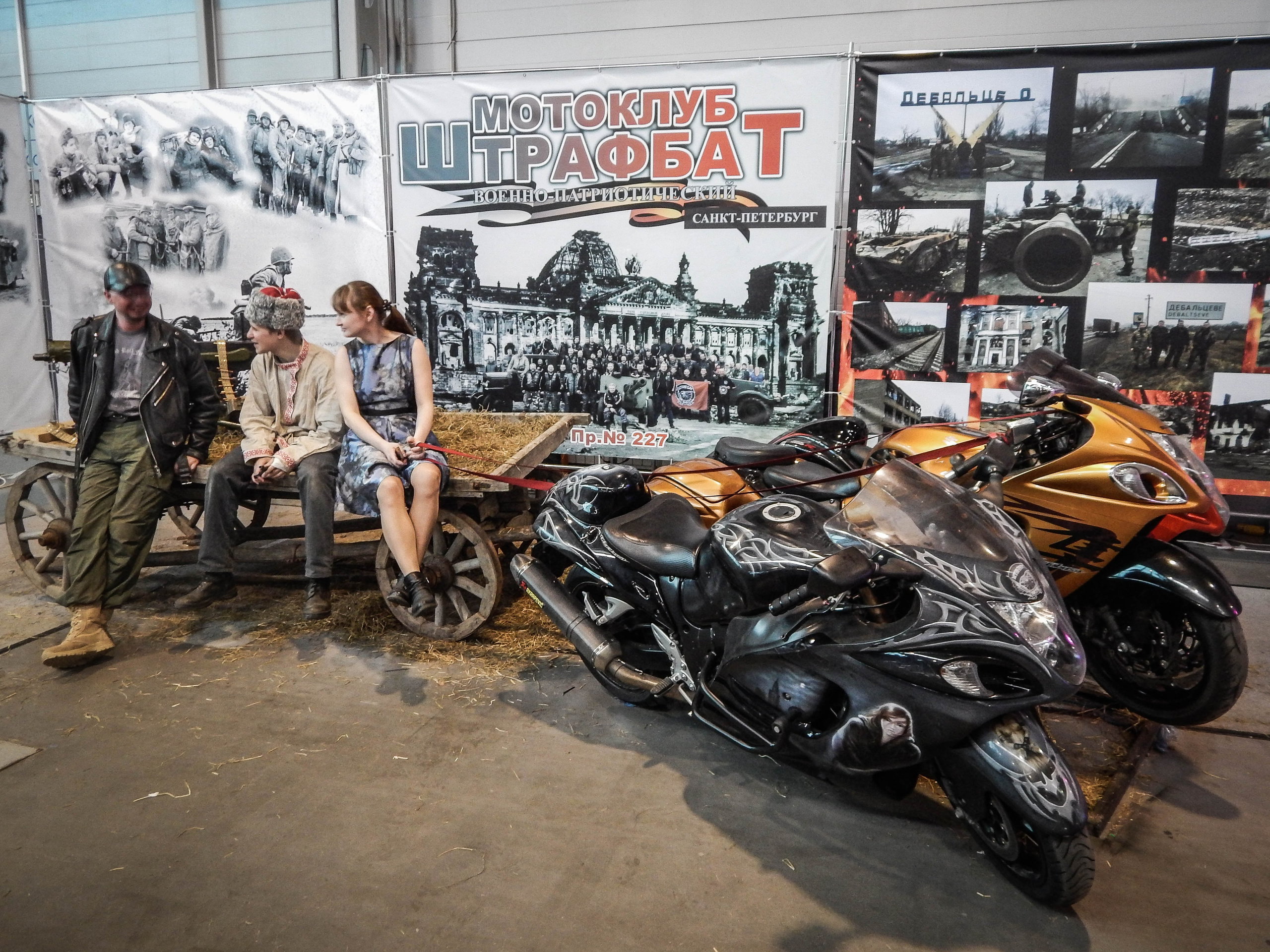 IMIS 2019. Александр Попов