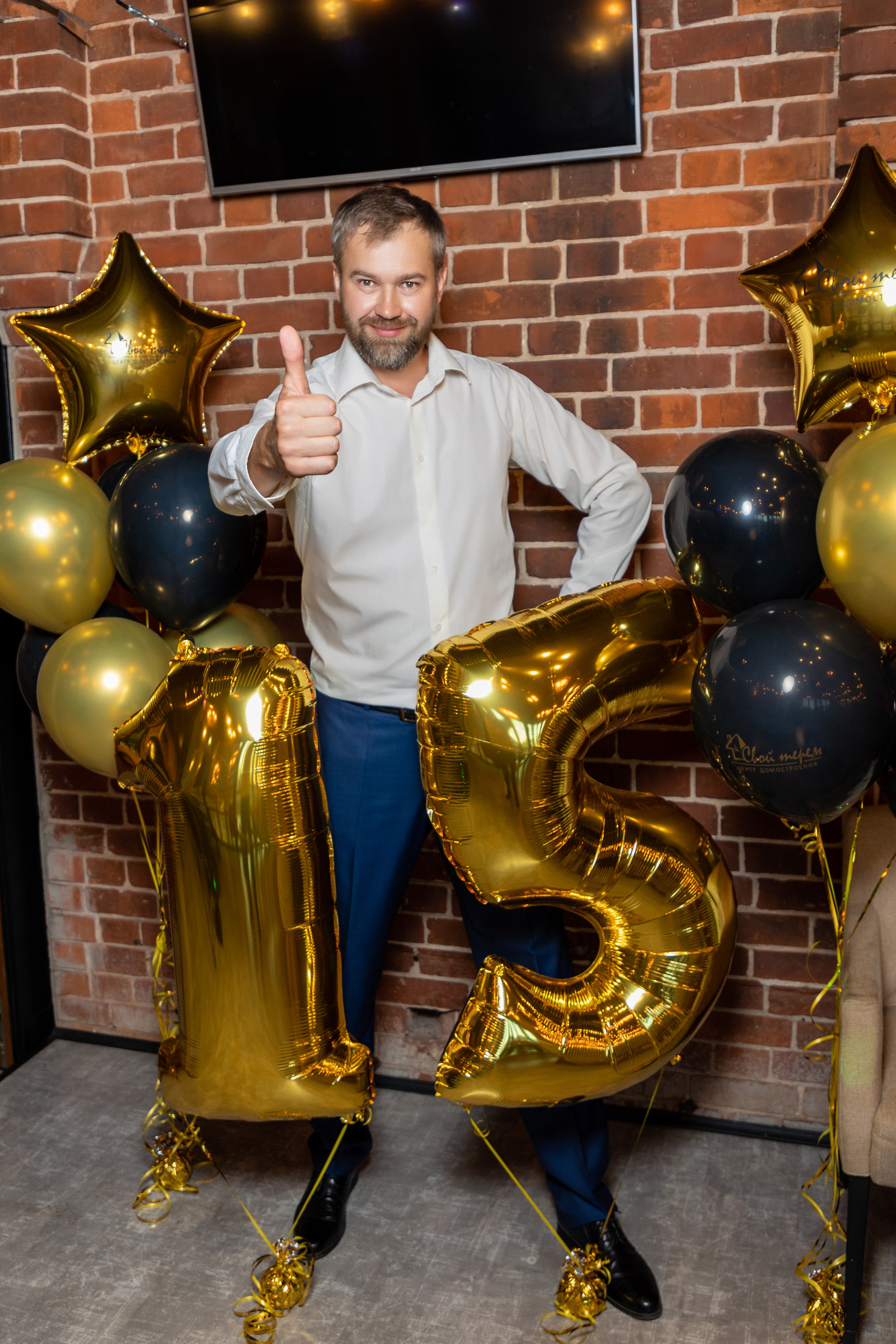 Съёмка юбилея строительной компании. Коммерческий фотограф Андрей Тремасов