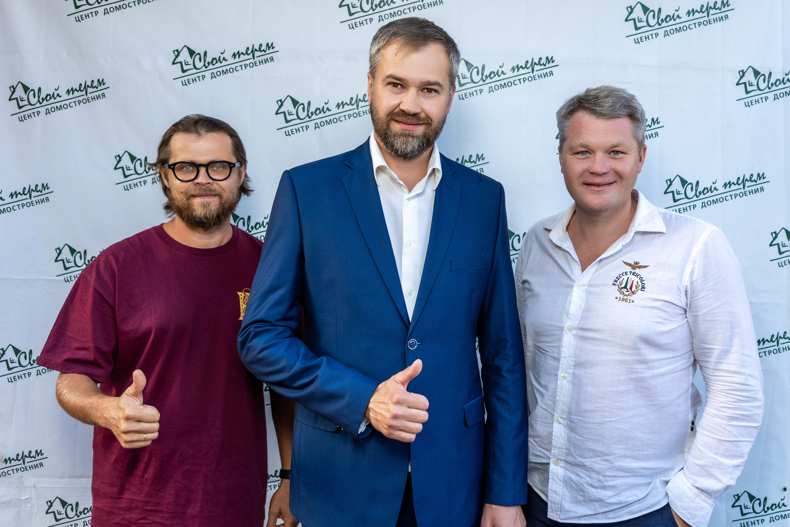 Съёмка юбилея строительной компании. Коммерческий фотограф Андрей Тремасов