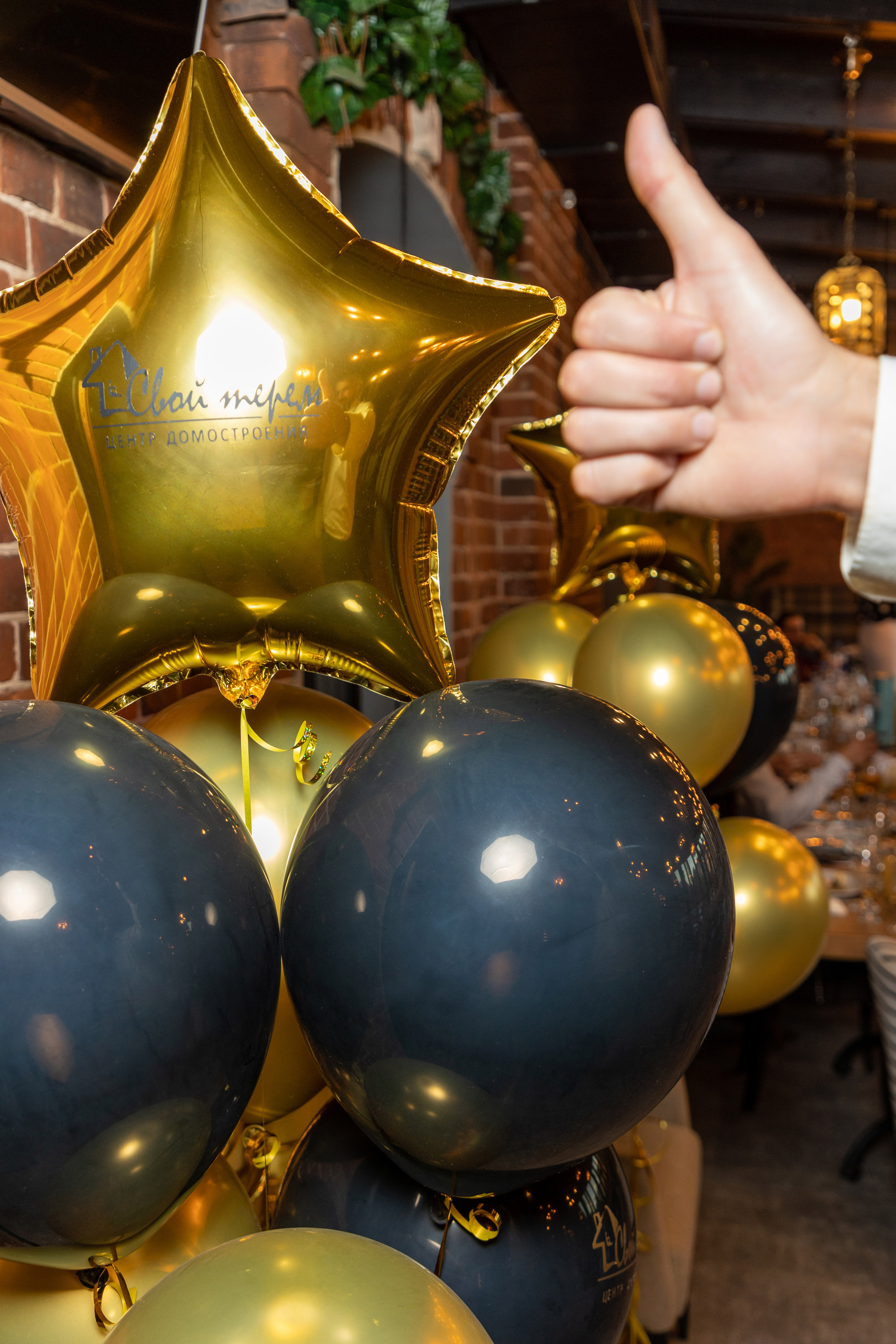 Съёмка юбилея строительной компании. Коммерческий фотограф Андрей Тремасов