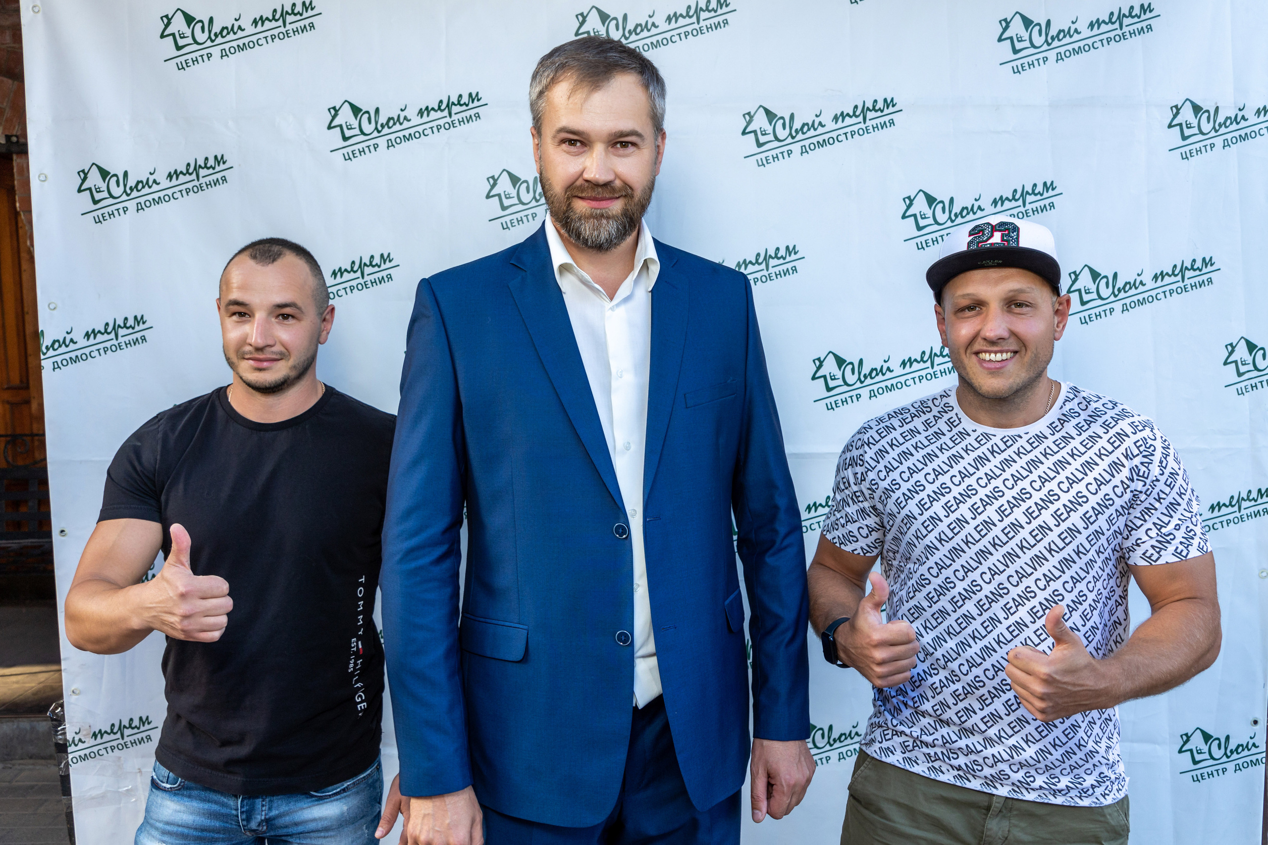 Съёмка юбилея строительной компании. Коммерческий фотограф Андрей Тремасов