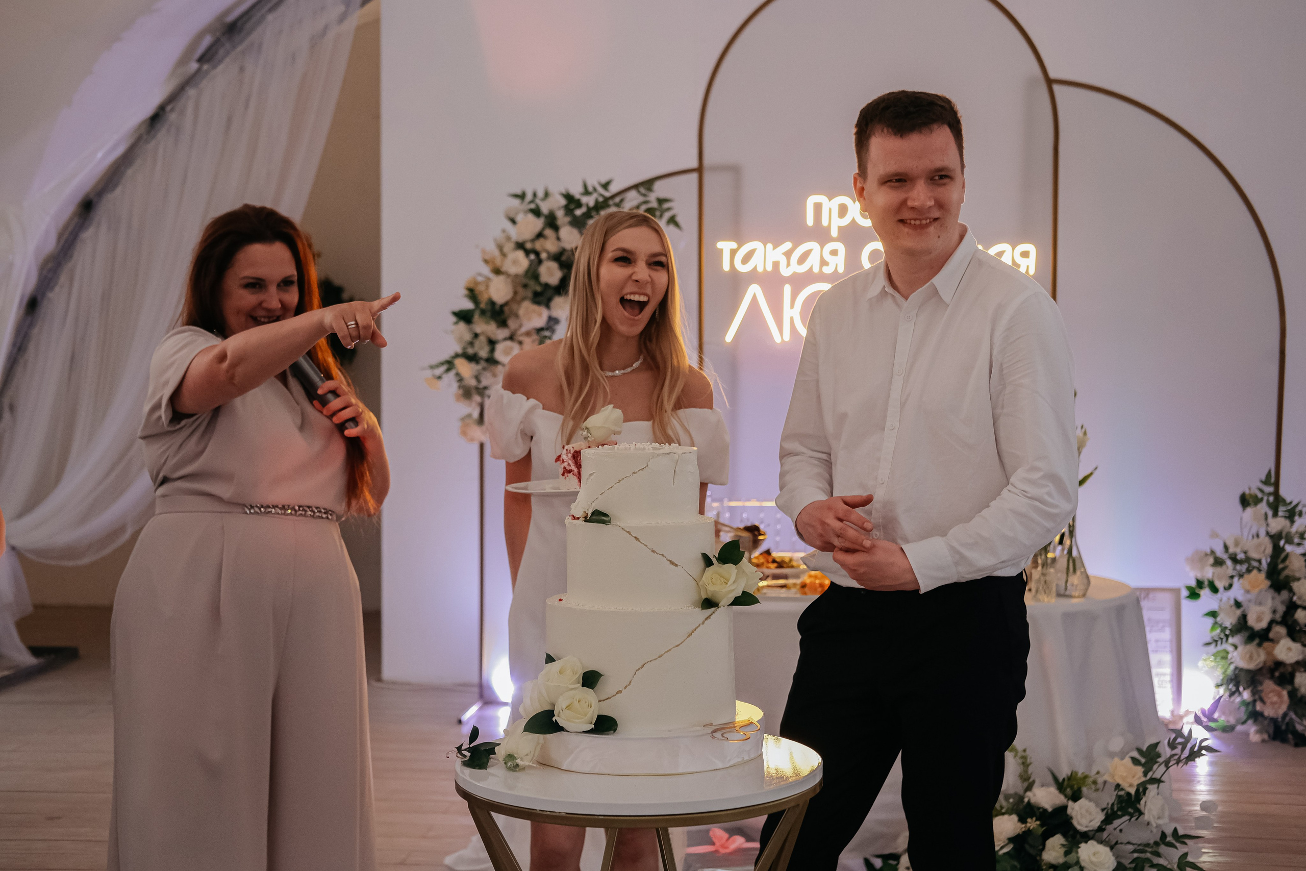 Регина и Паша. Свадебный фотограф Челябинск