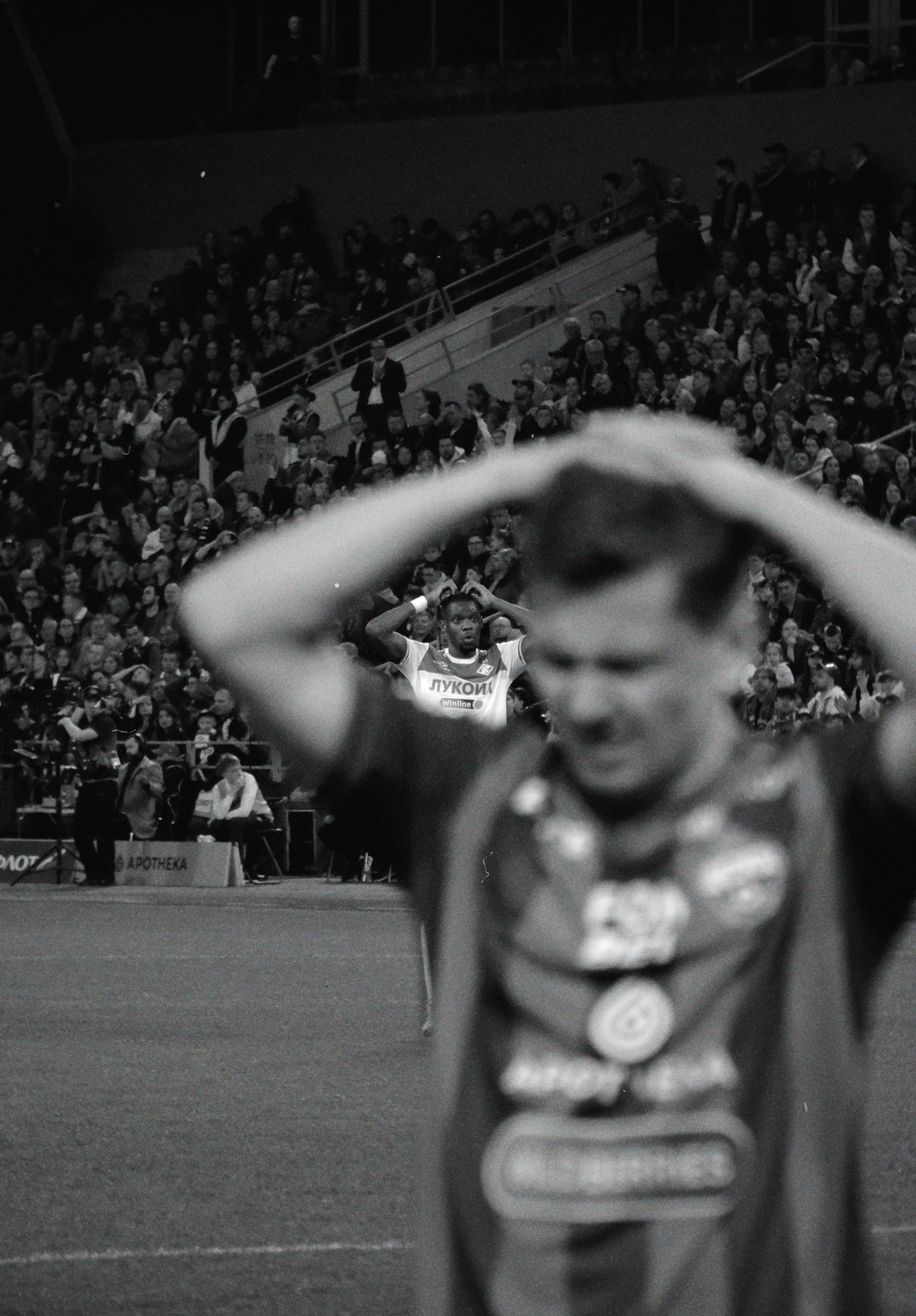 Рпл 23/24. Татьян гертье