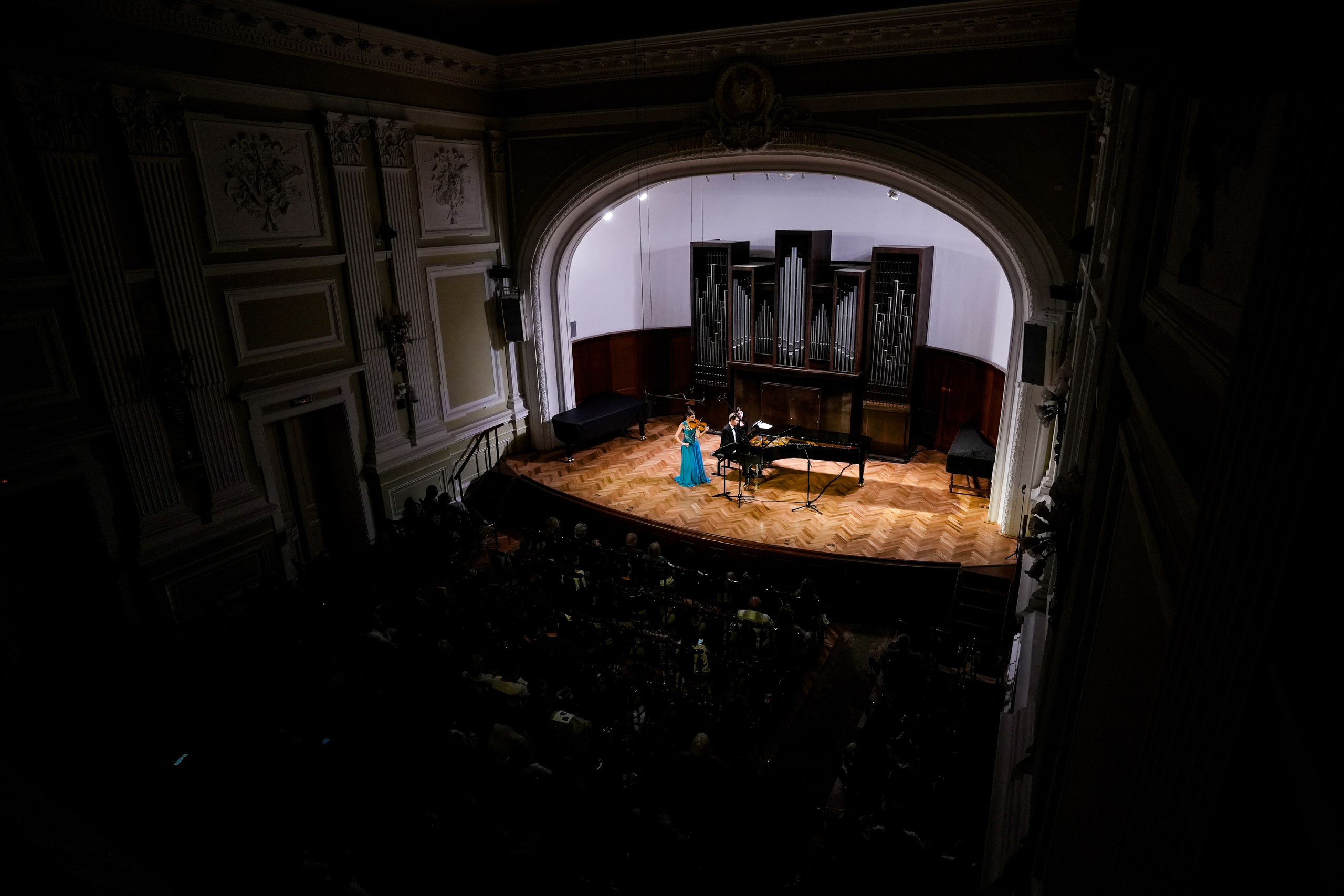 Concerts. Arseniya Sibilyova | violin