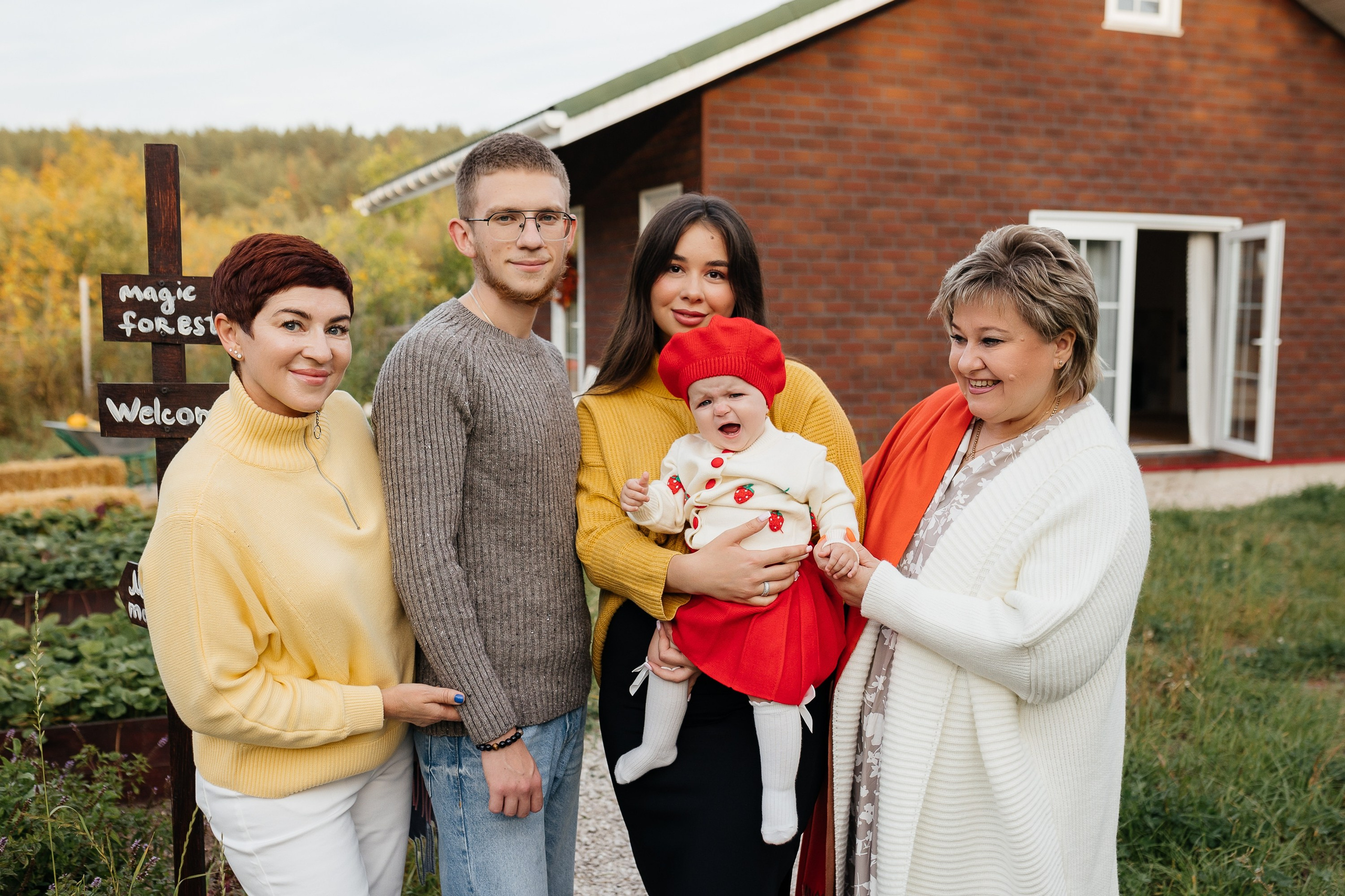 Анисимовы 08.09. Фотограф Евгения Игнатьева