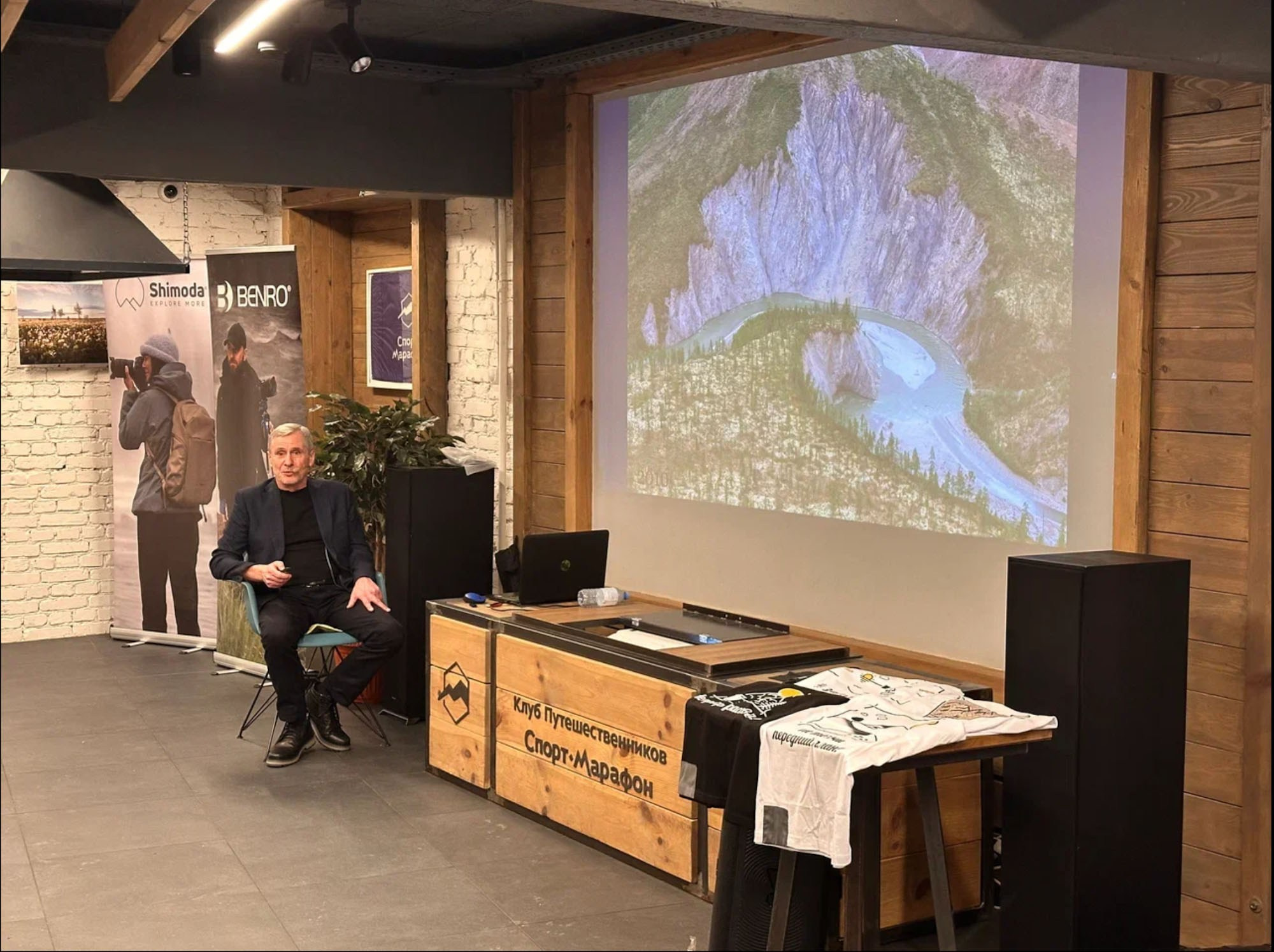 Репортаж с фестиваля Photogeographic 2025