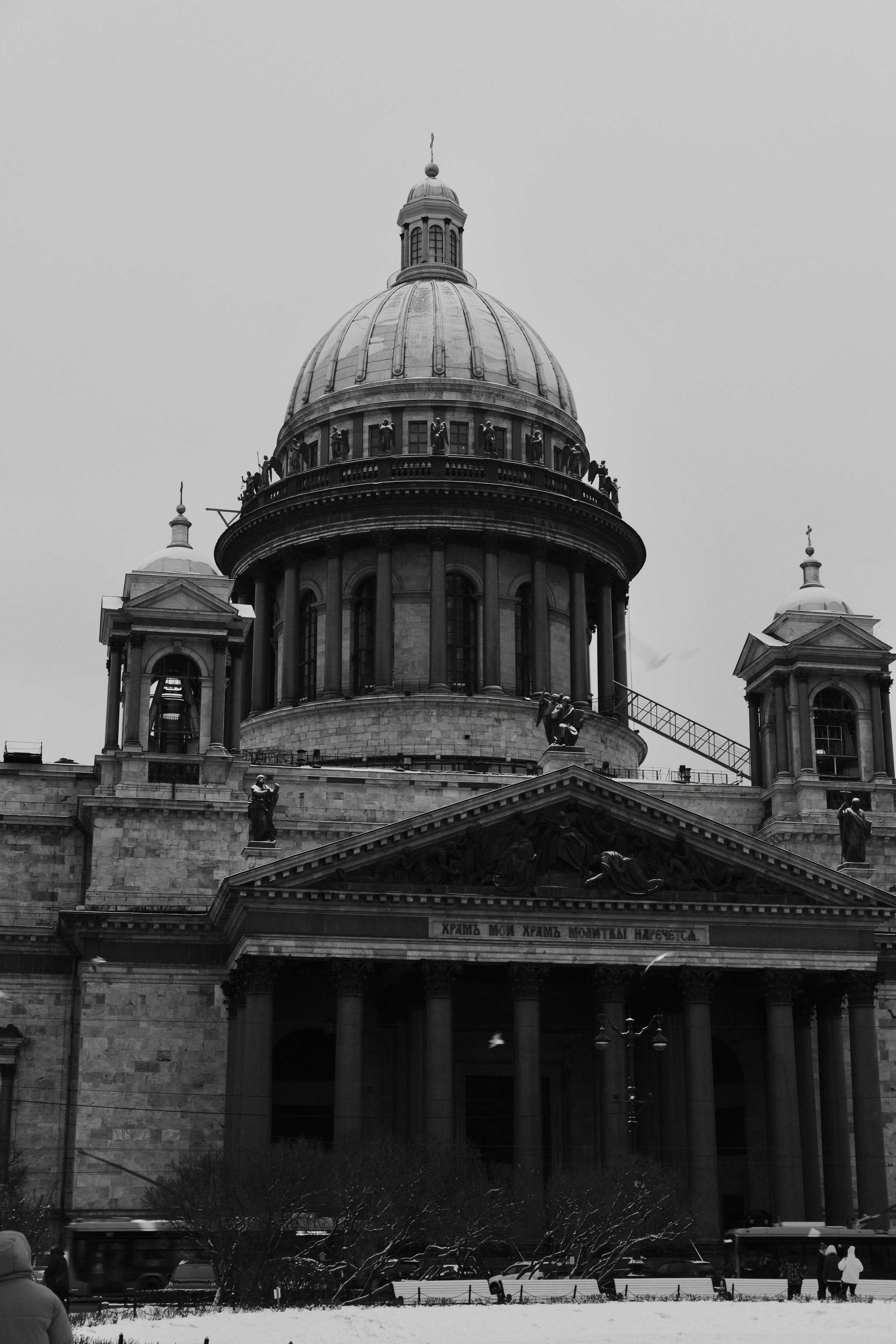 Санкт-Петербург. BELABONKA