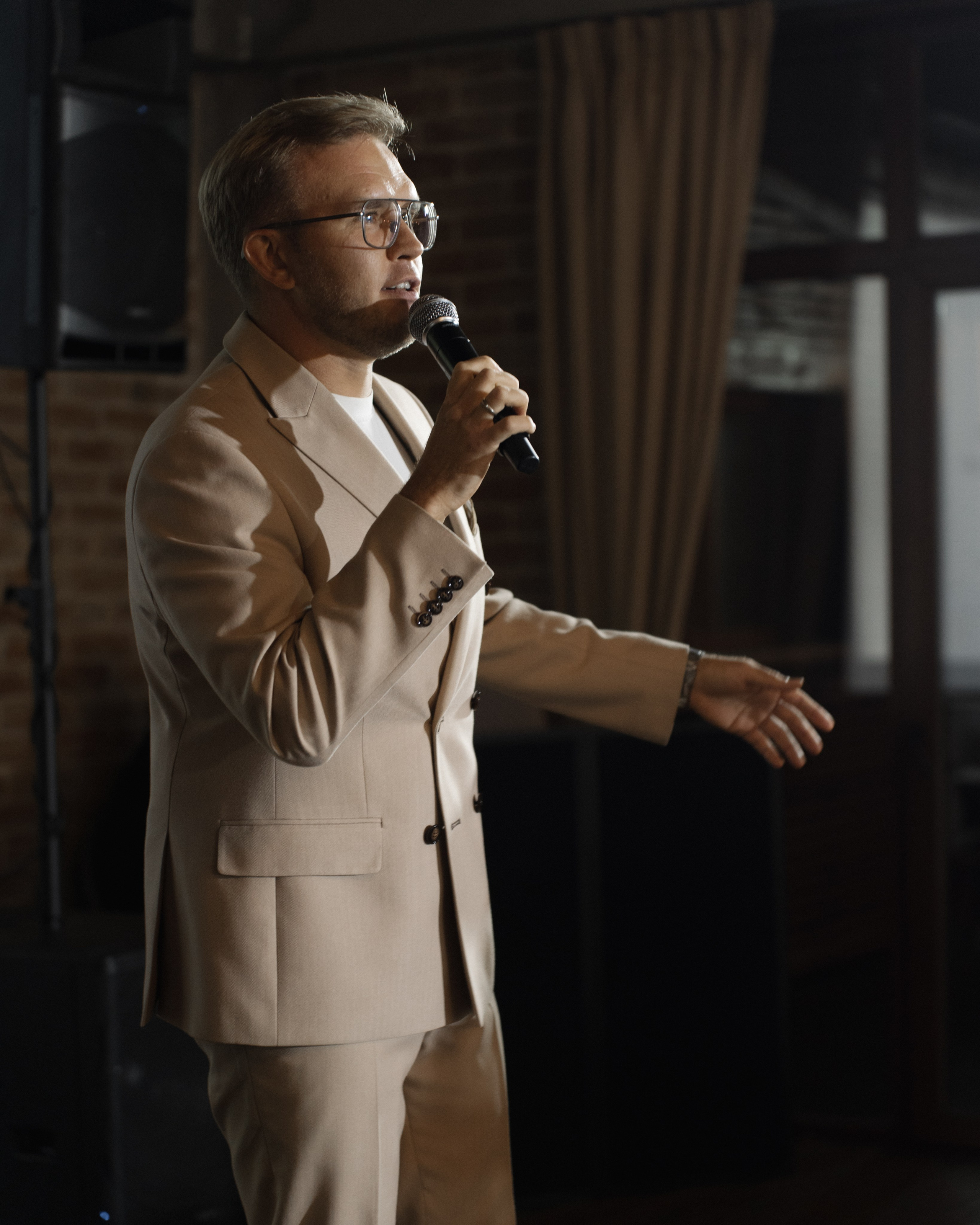 Наталия и Николай. Фотограф Олеся Скворцова