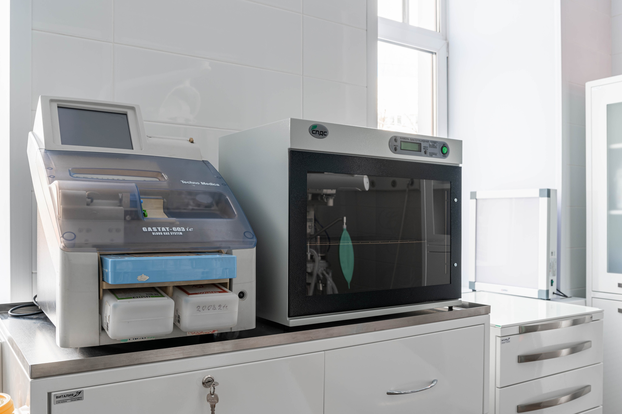 Стоматология «Сидентия». Интерьерный фотограф в Ярославле. Вероника Лазыкина