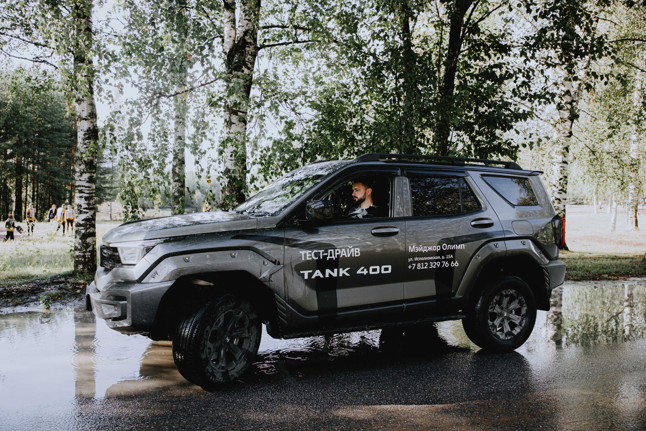 TANK на «Гонке Героев». Фотограф в Москве и Санкт-Петербурге Дарина