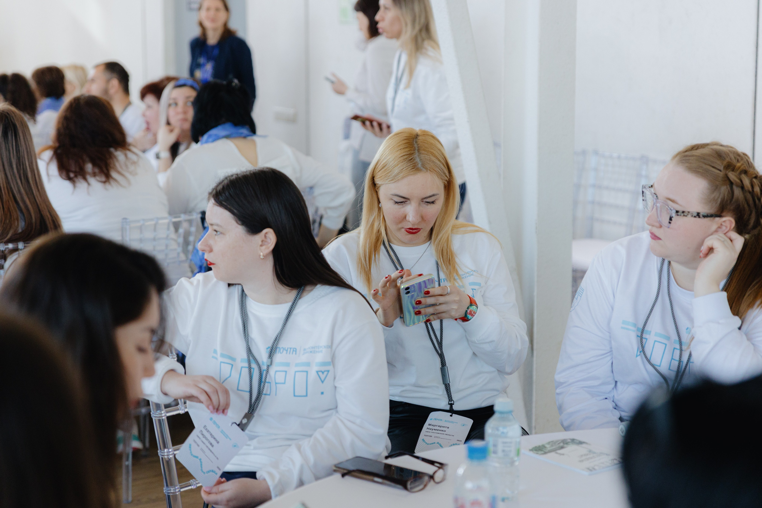 Почта России (Москва). Фотограф в Москве и Санкт-Петербурге Дарина