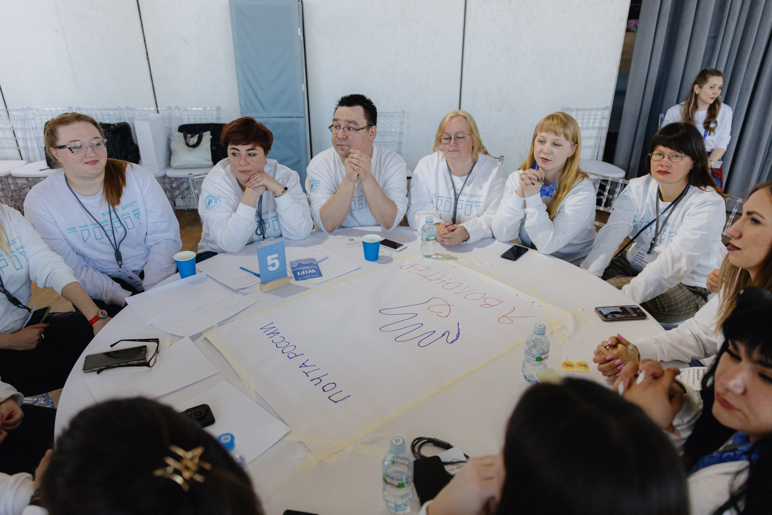 Почта России (Москва). Фотограф в Москве и Санкт-Петербурге Дарина